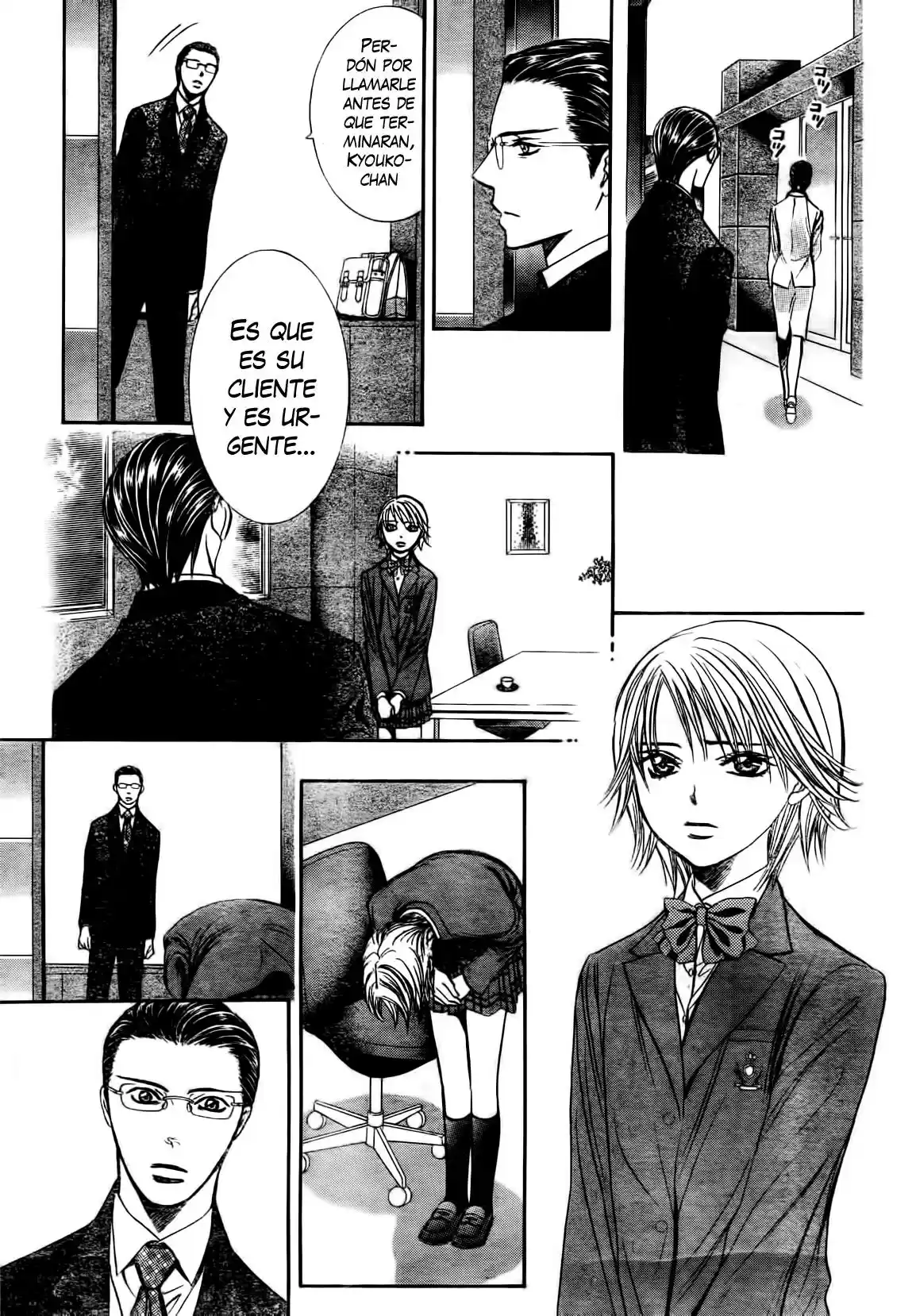Skip Beat! capítulo 232, página 18