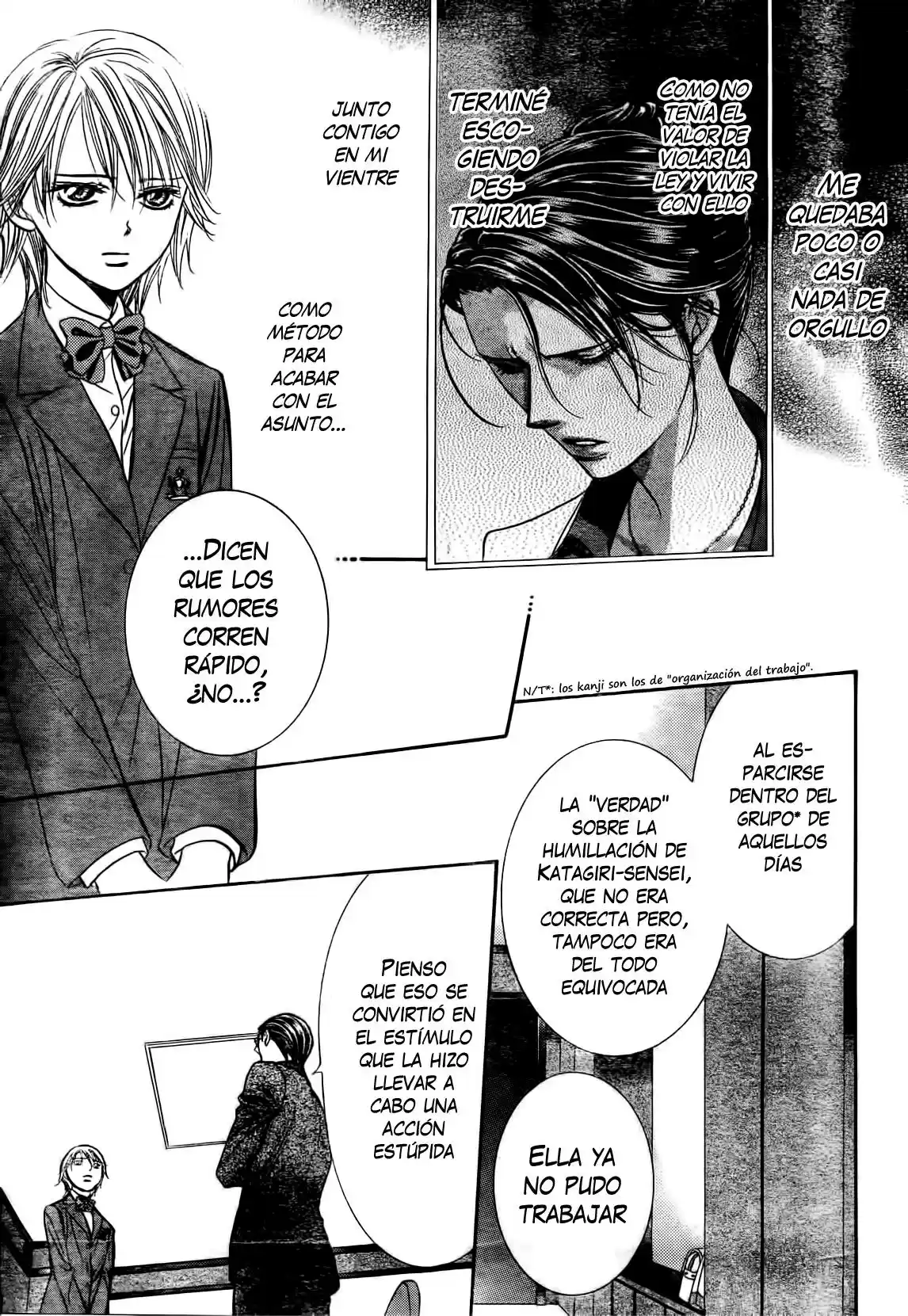 Skip Beat! capítulo 232, página 22