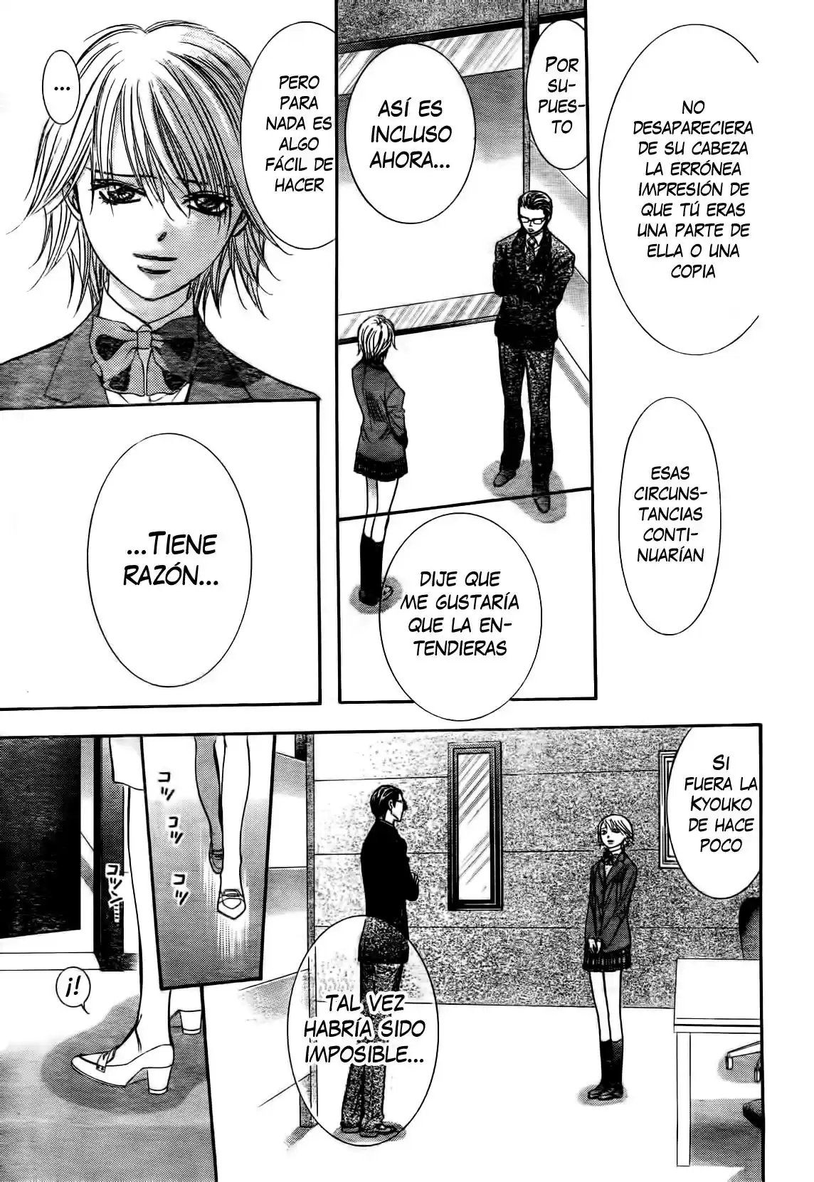 Skip Beat! capítulo 232, página 26