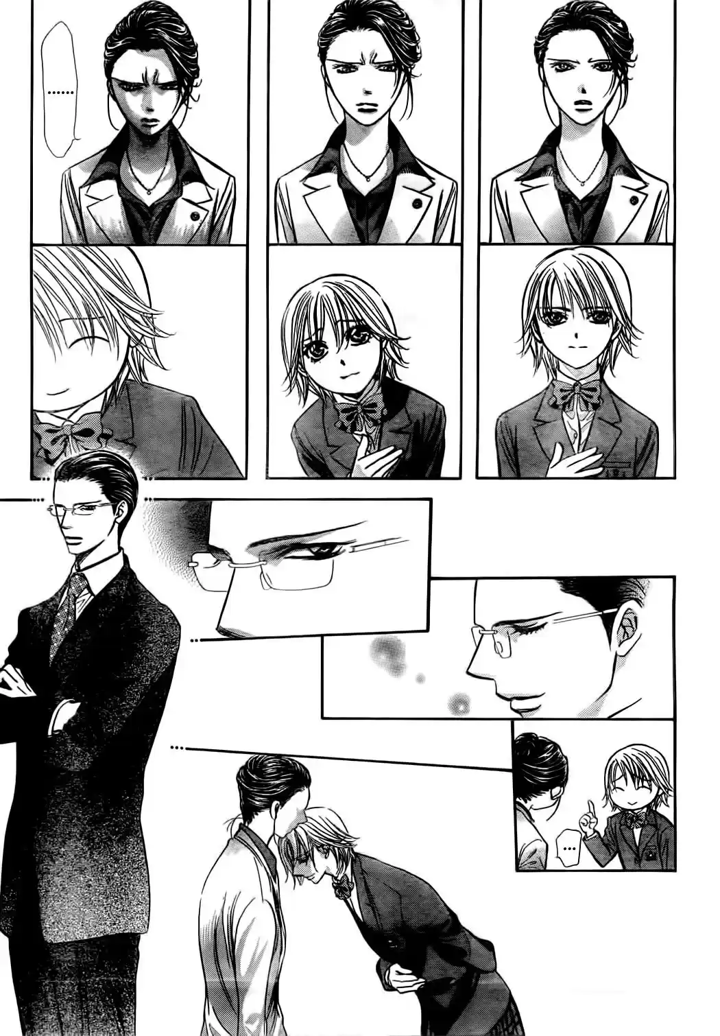 Skip Beat! capítulo 233, página 11