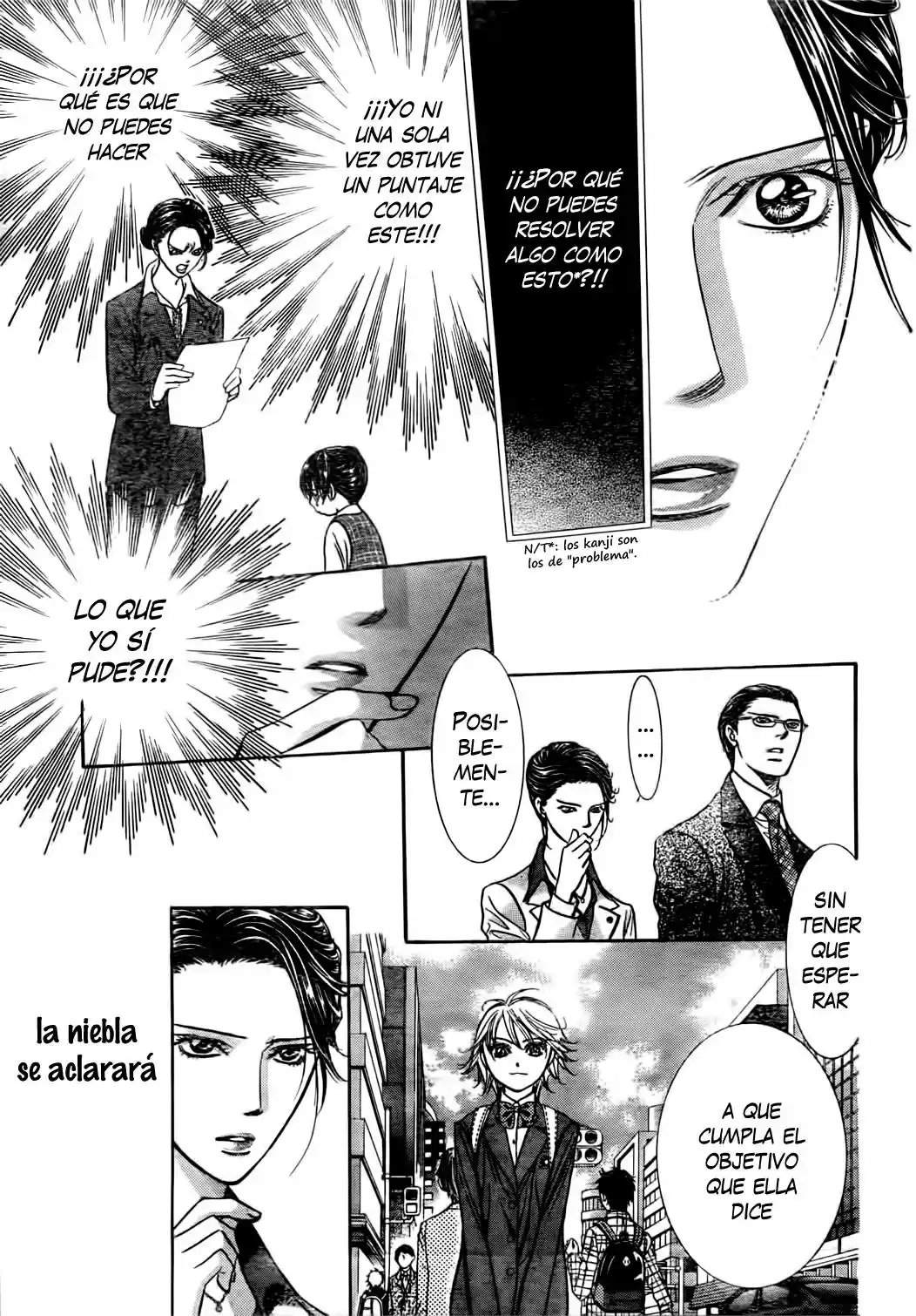 Skip Beat! capítulo 233, página 17