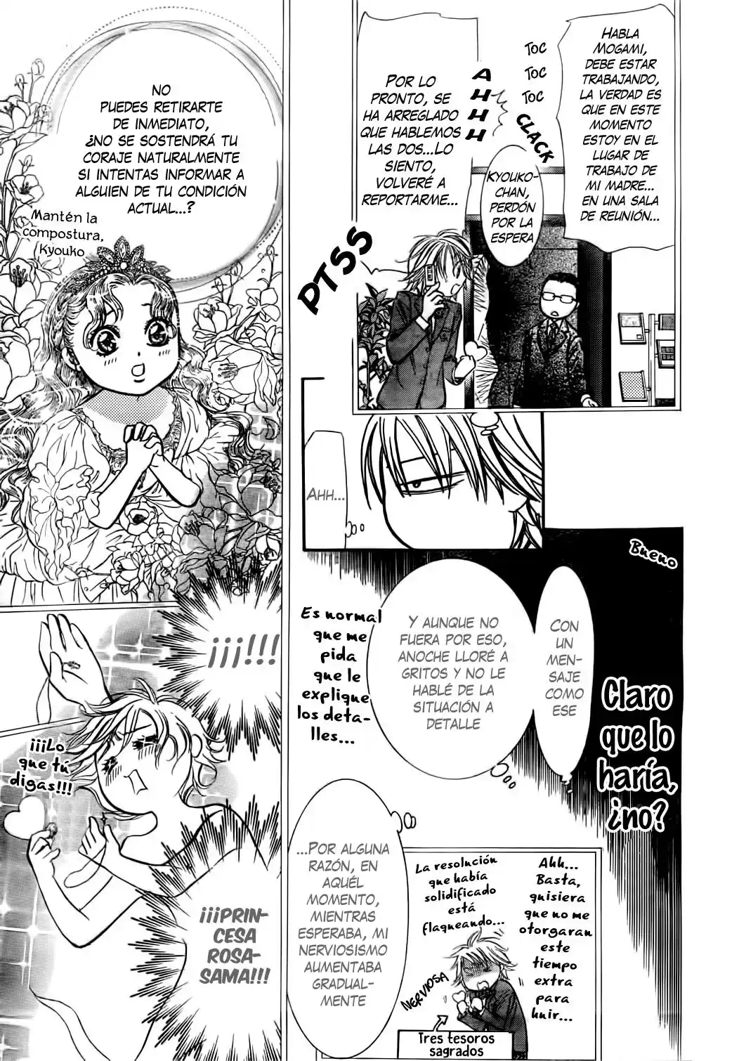 Skip Beat! capítulo 233, página 23