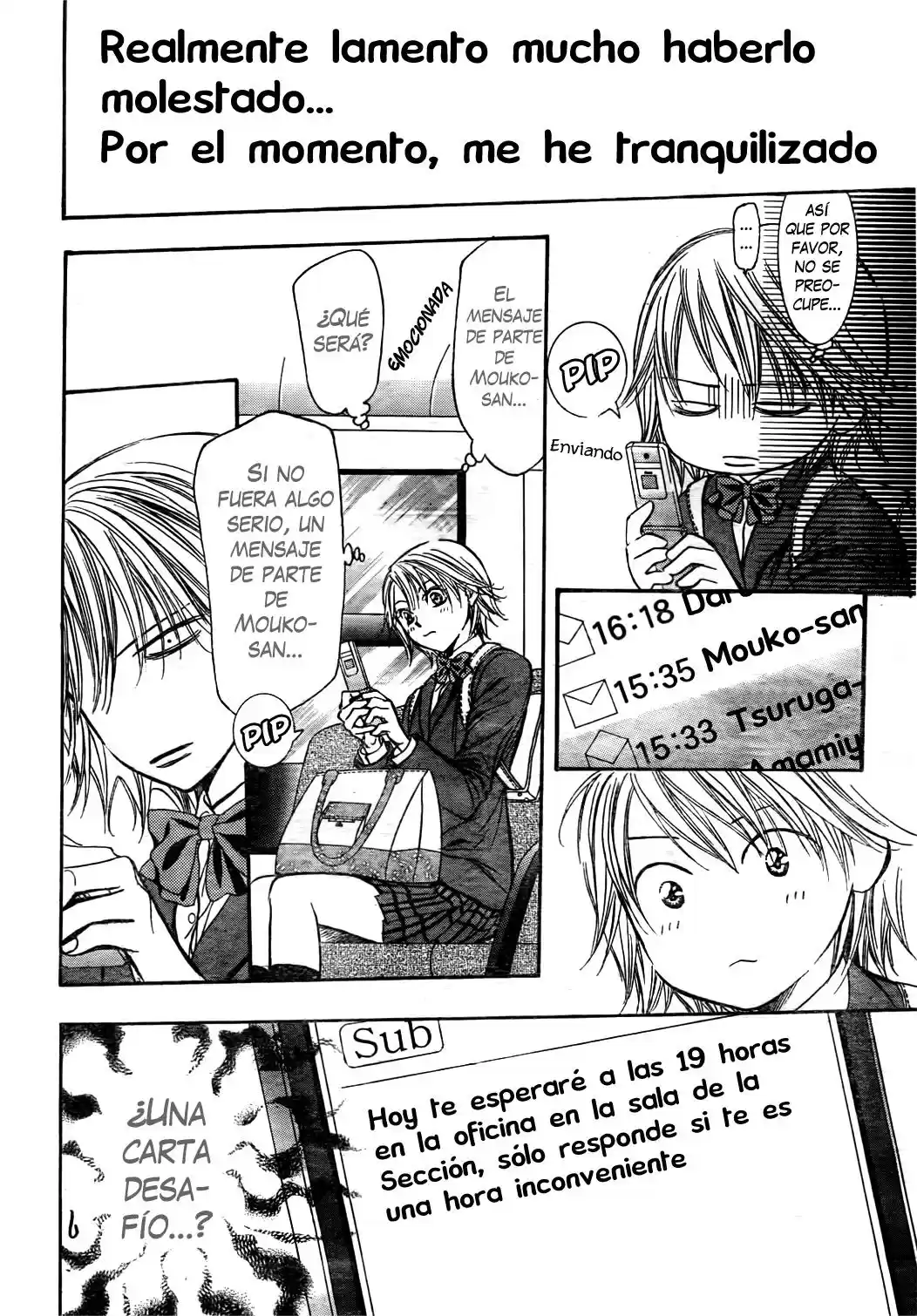Skip Beat! capítulo 233, página 24