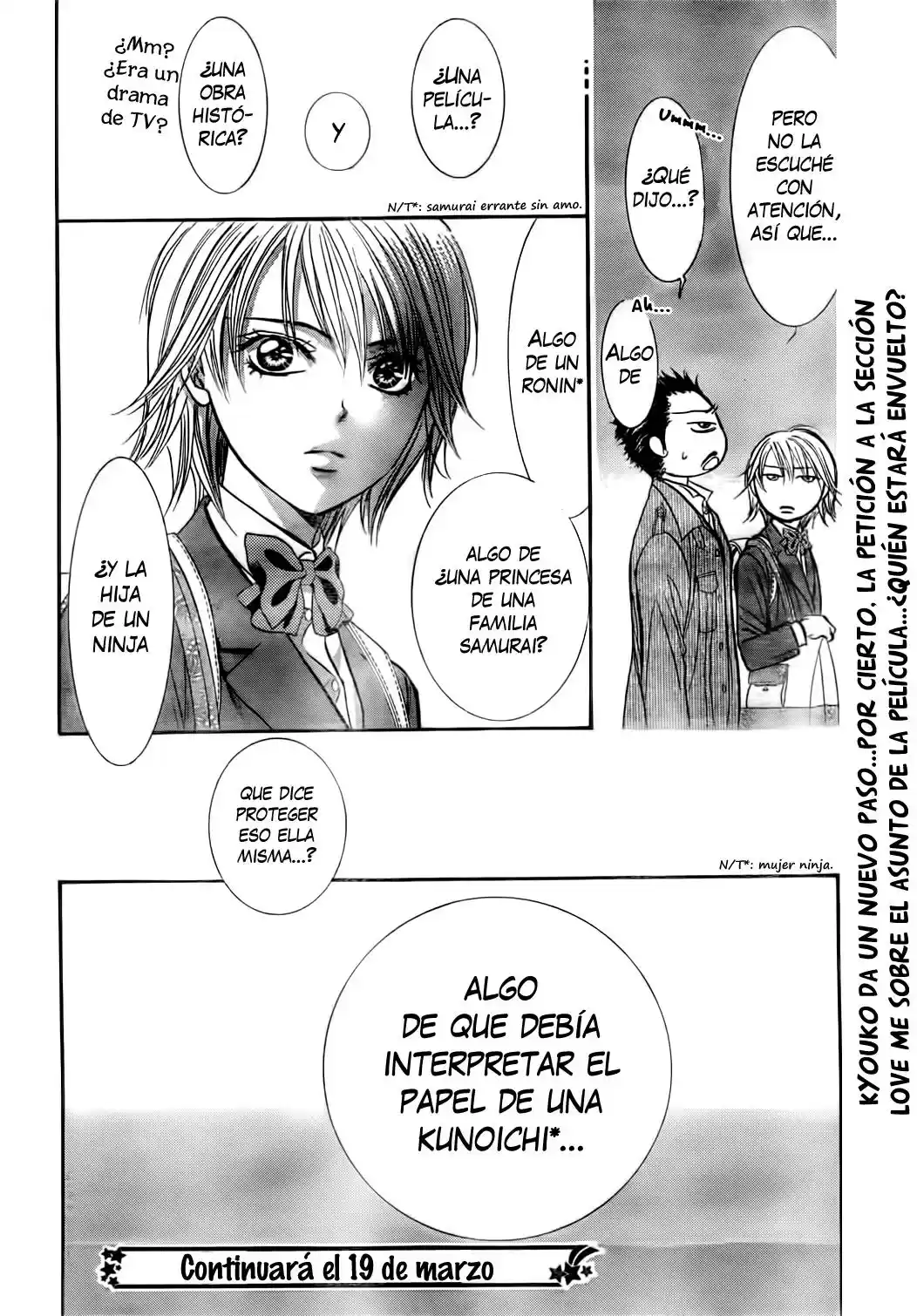 Skip Beat! capítulo 233, página 30