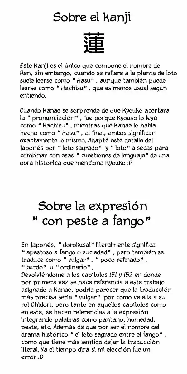 Skip Beat! capítulo 234, página 1