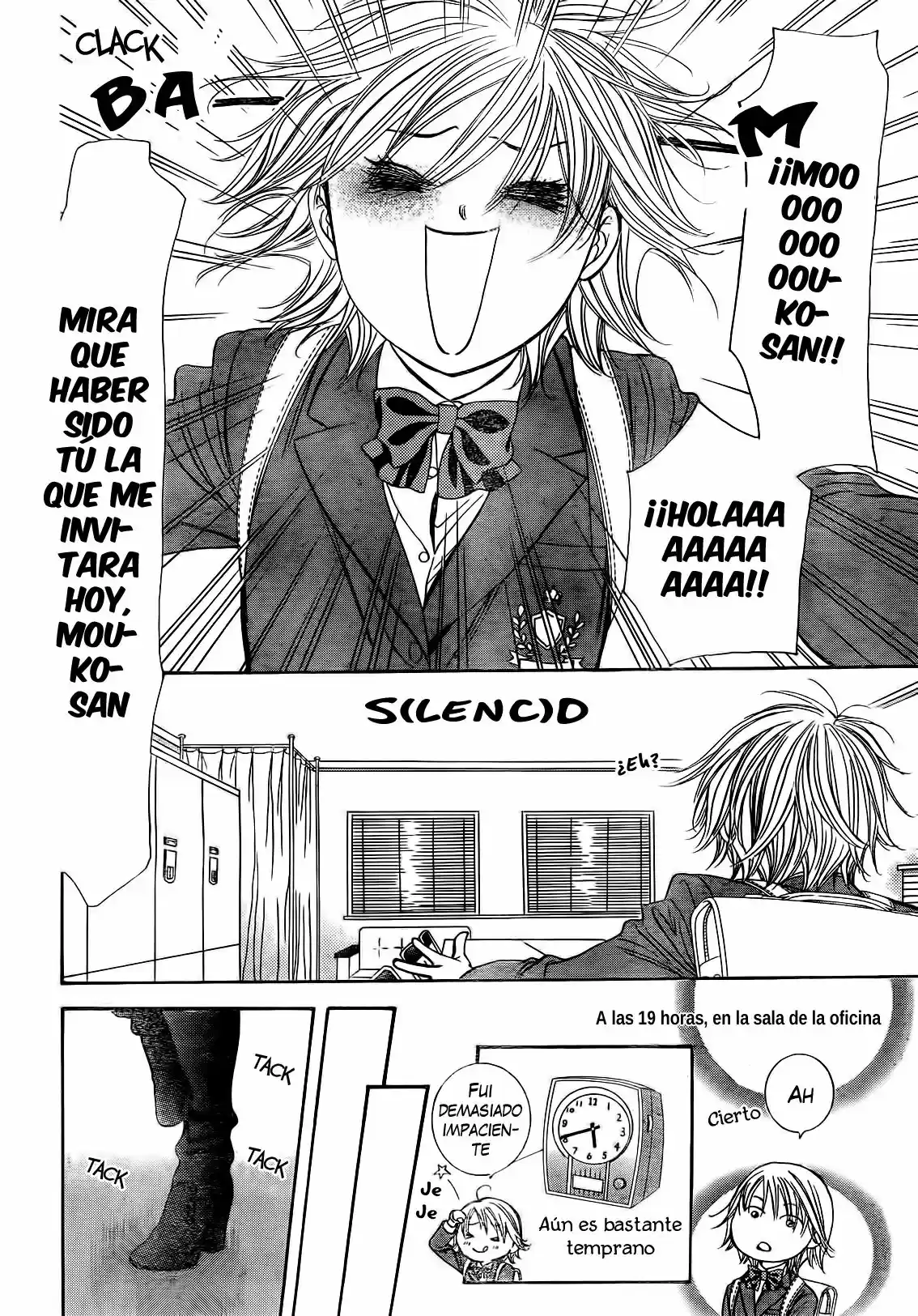 Skip Beat! capítulo 234, página 5