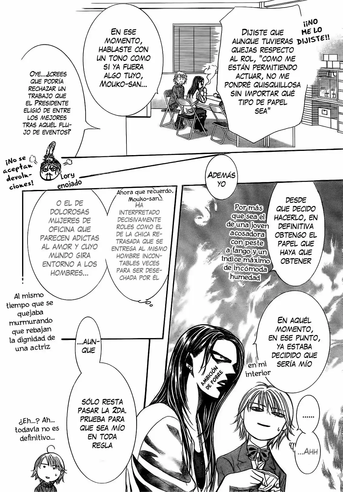 Skip Beat! capítulo 234, página 13