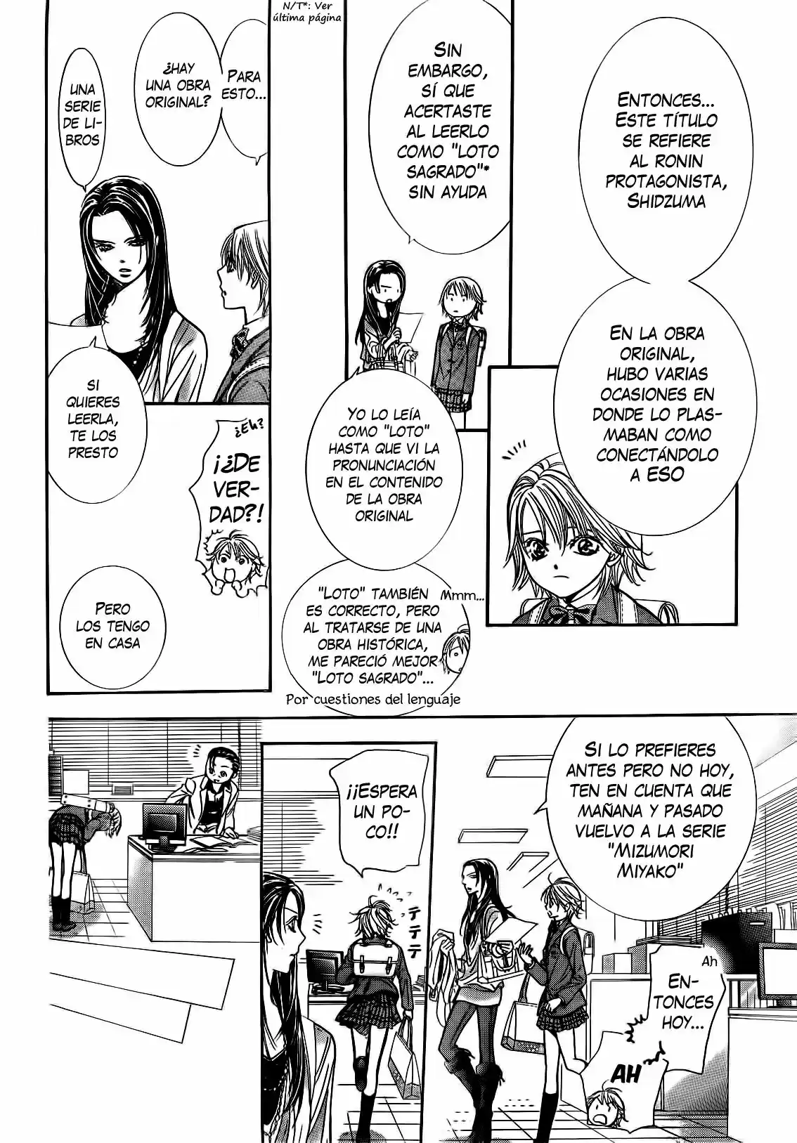 Skip Beat! capítulo 234, página 19