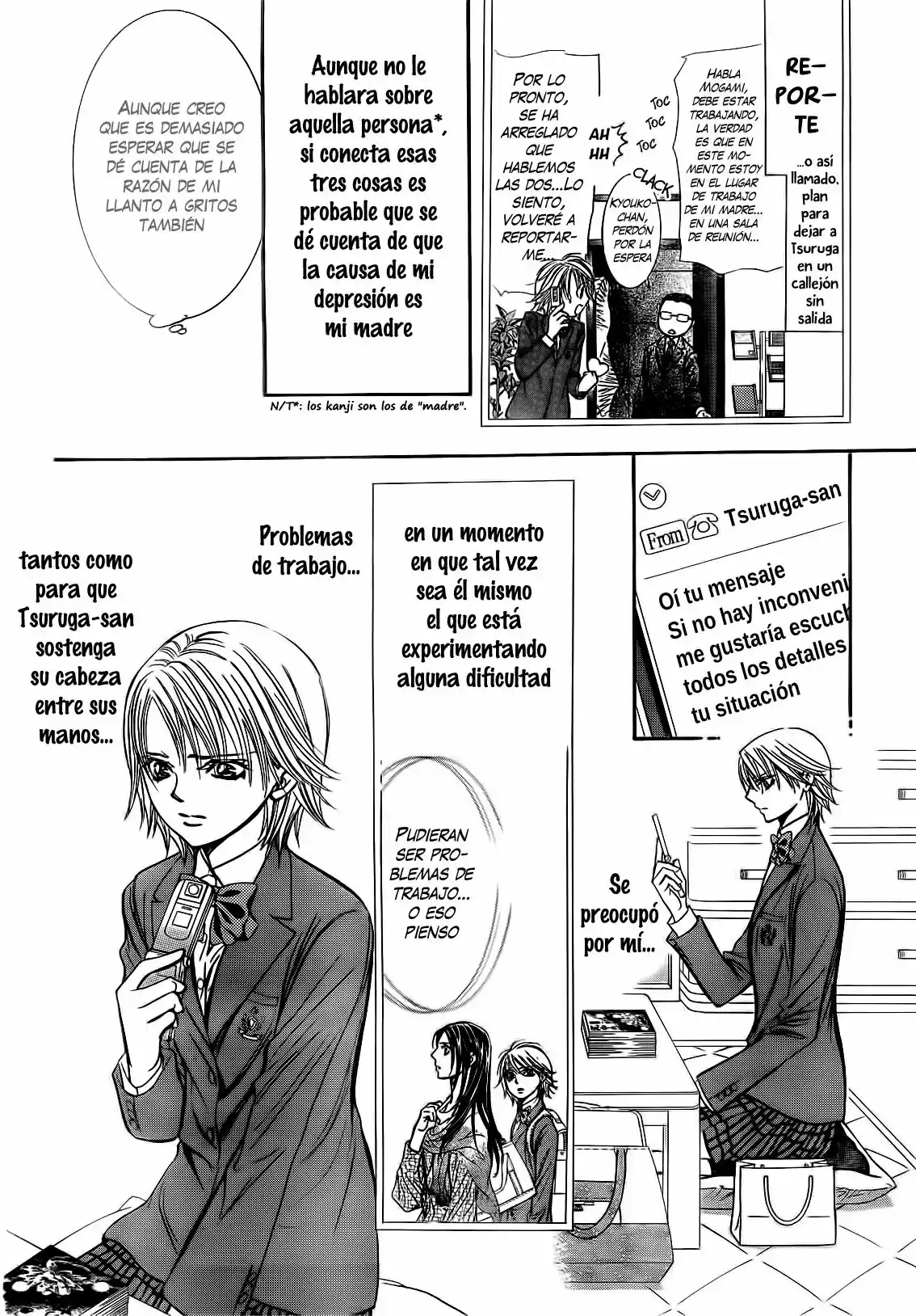 Skip Beat! capítulo 234, página 23