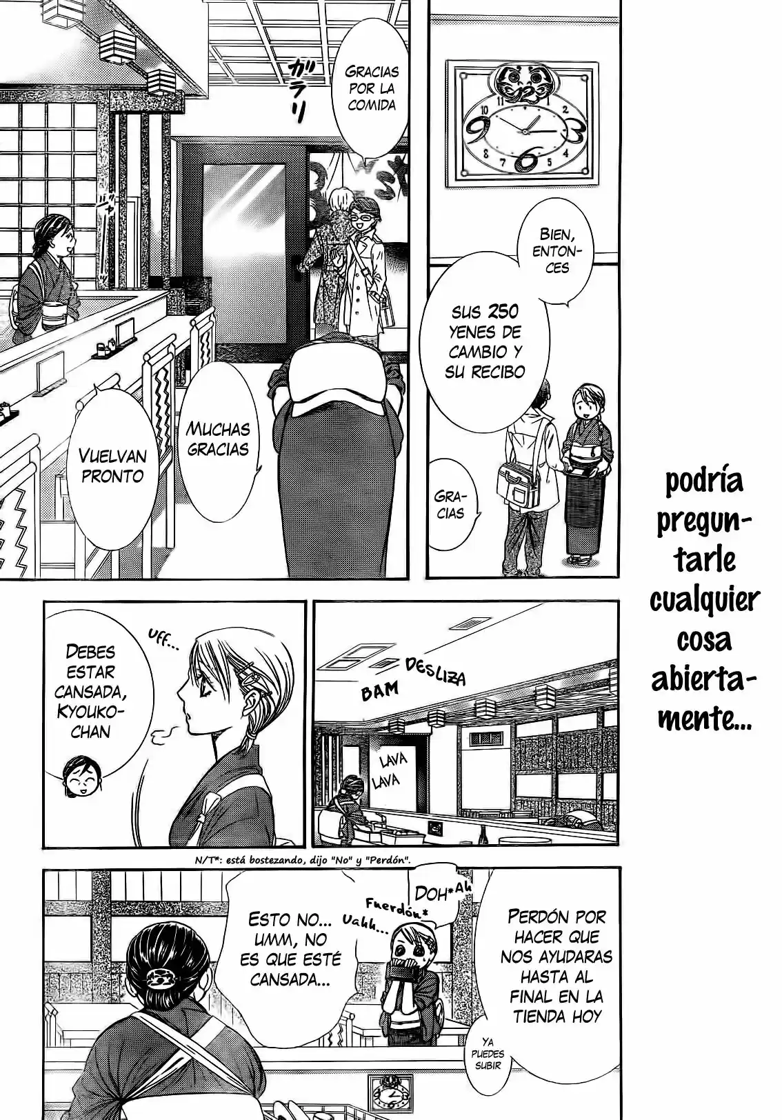 Skip Beat! capítulo 234, página 26