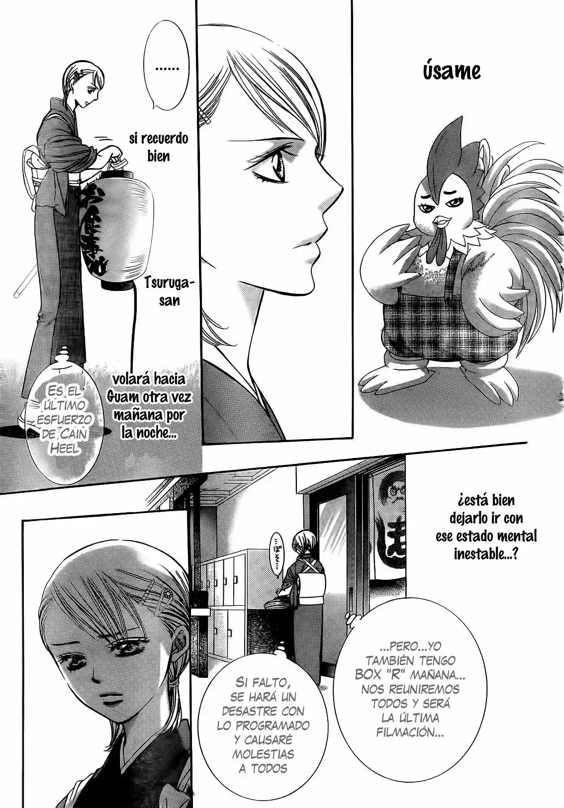 Skip Beat! capítulo 234, página 28