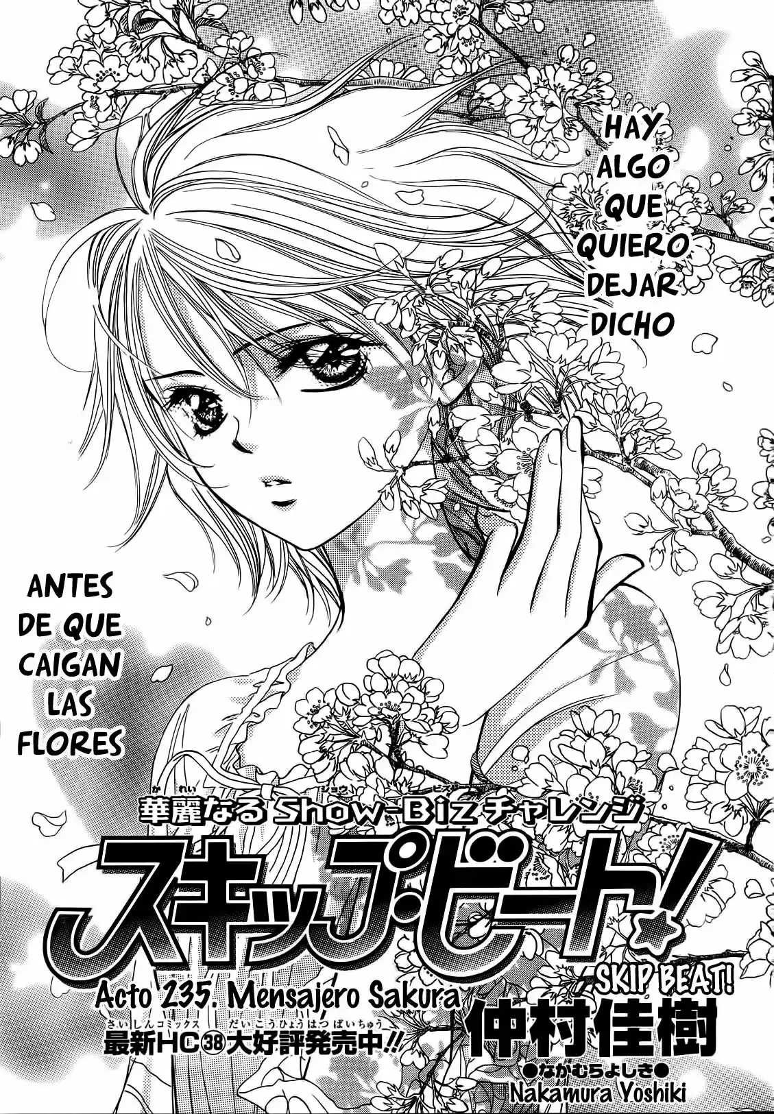 Skip Beat! capítulo 235, página 1