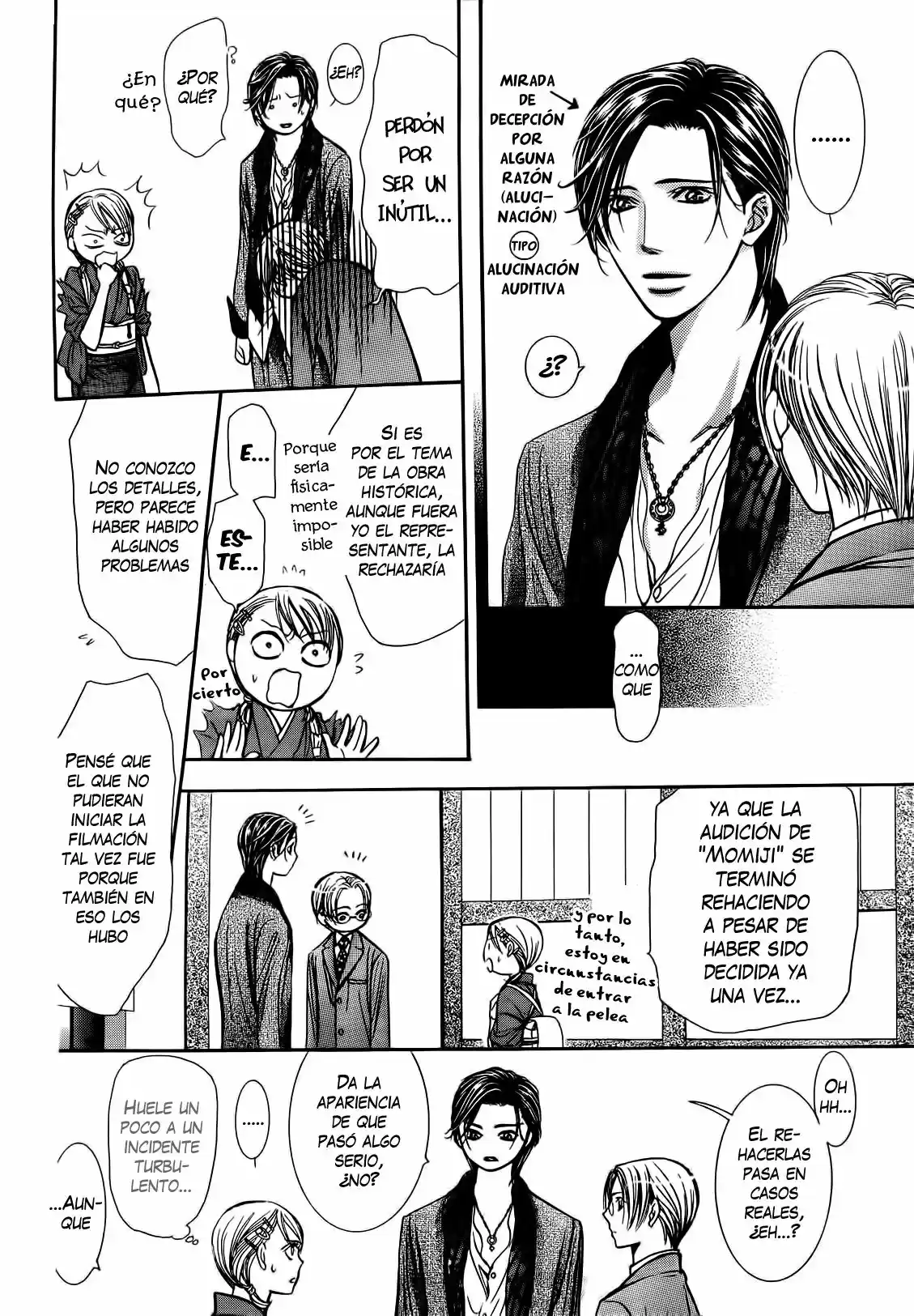 Skip Beat! capítulo 235, página 12