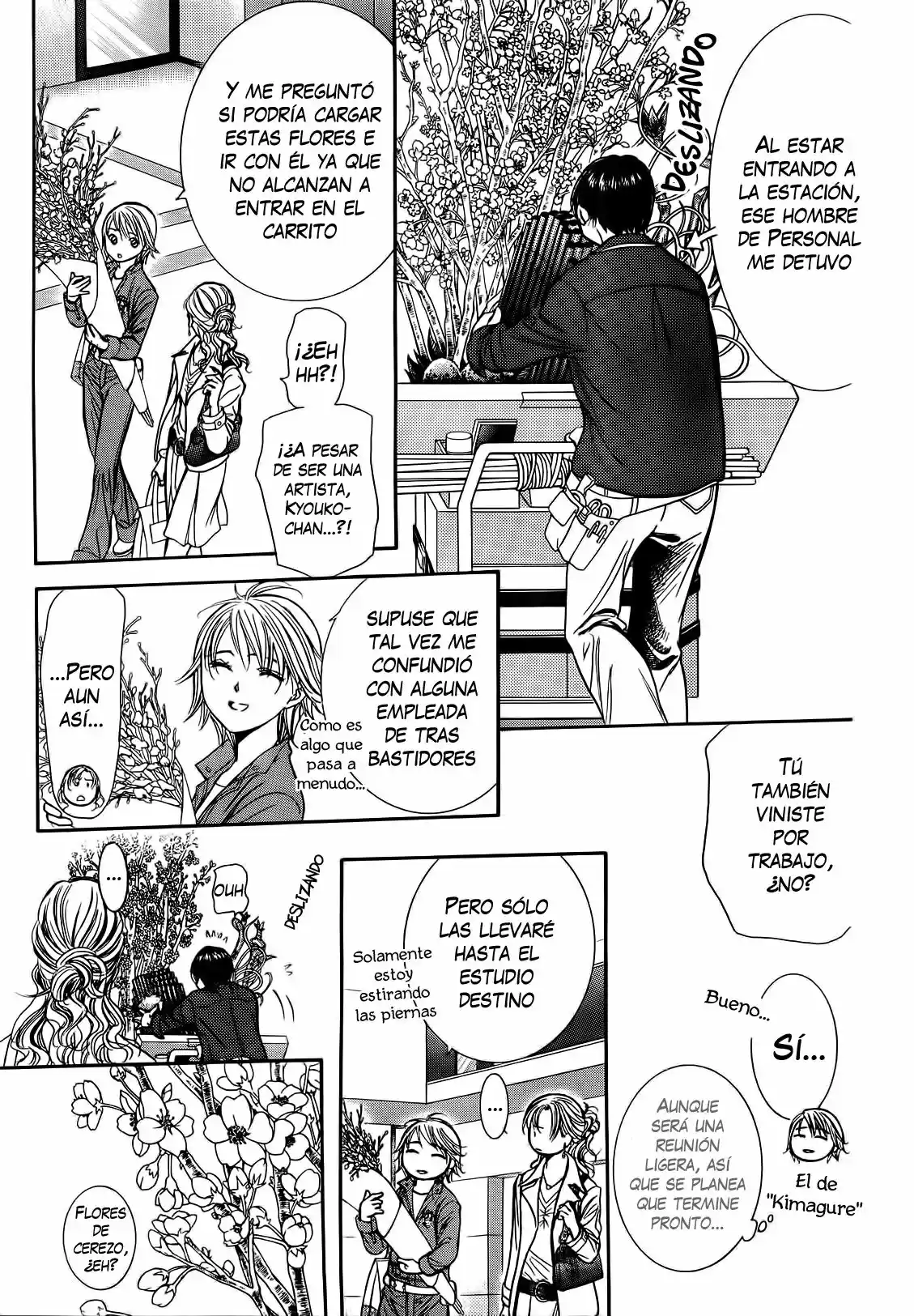 Skip Beat! capítulo 235, página 21