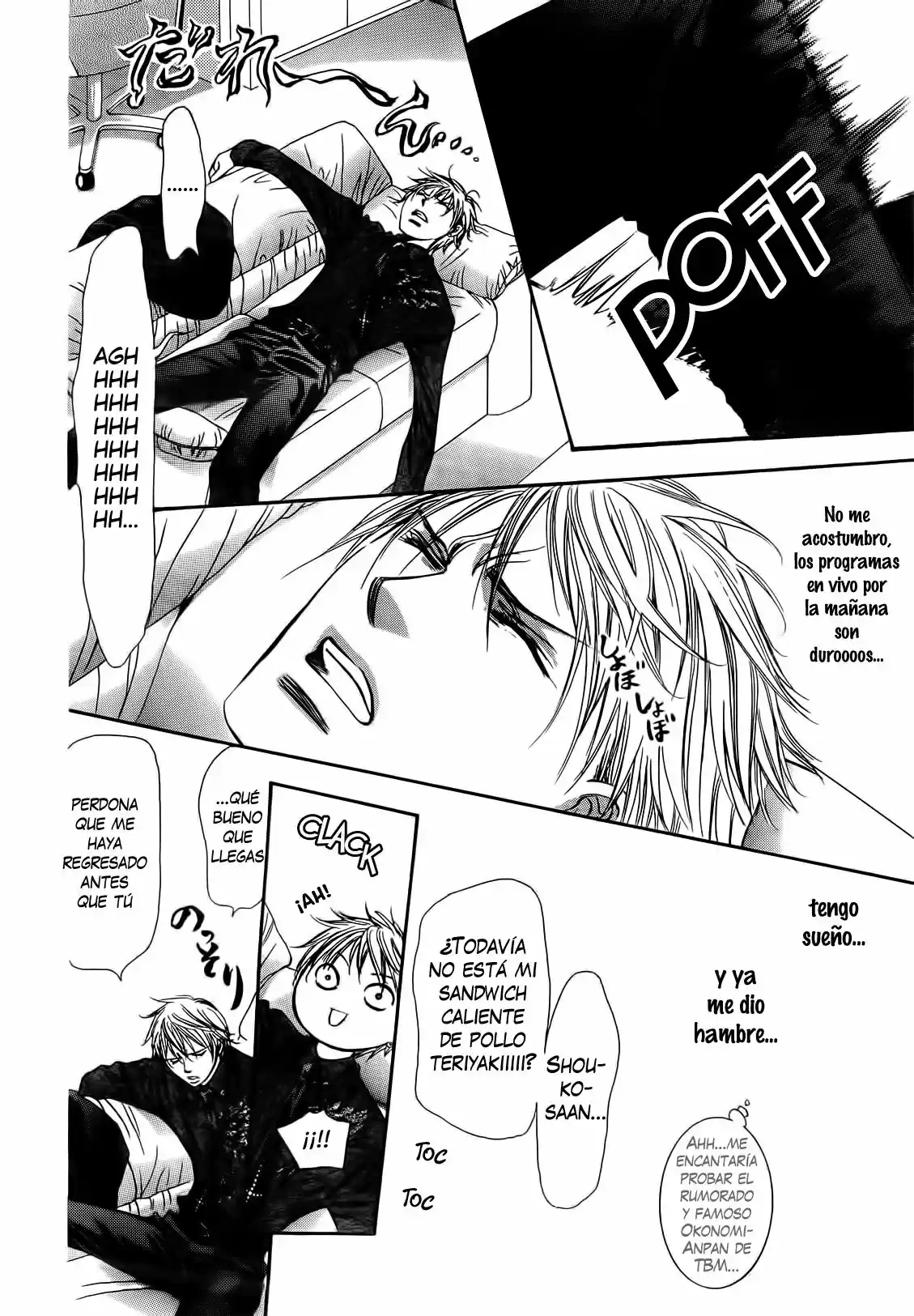 Skip Beat! capítulo 235, página 26