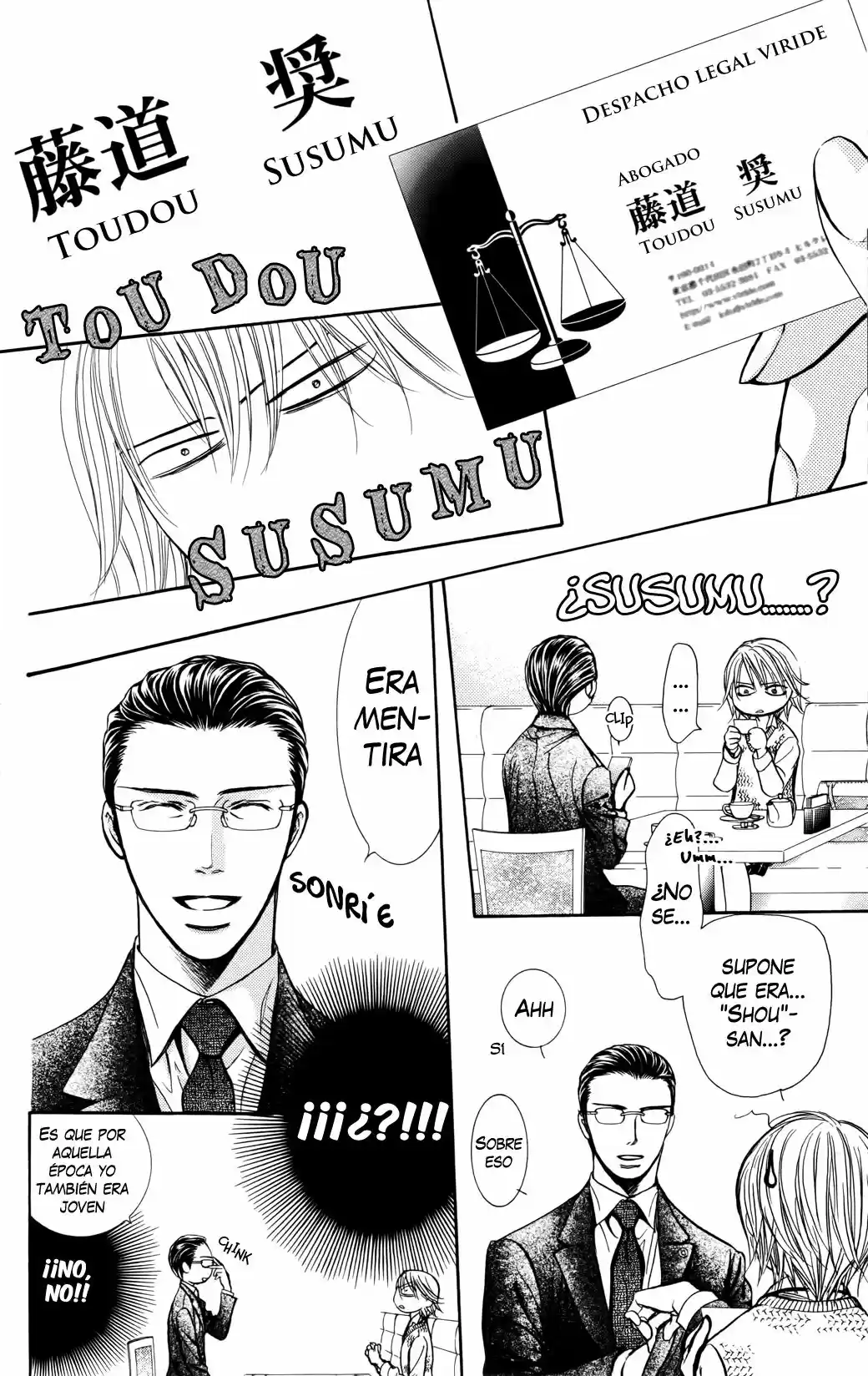 Skip Beat! capítulo 236.5, página 2