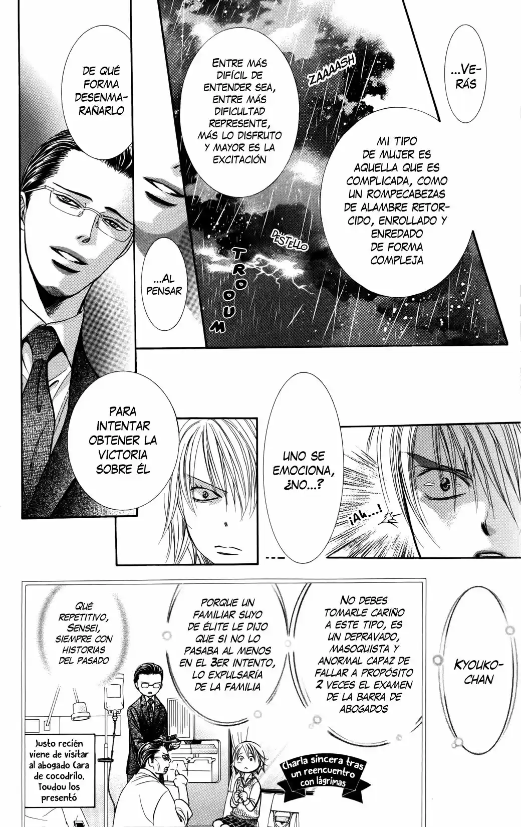 Skip Beat! capítulo 236.5, página 4