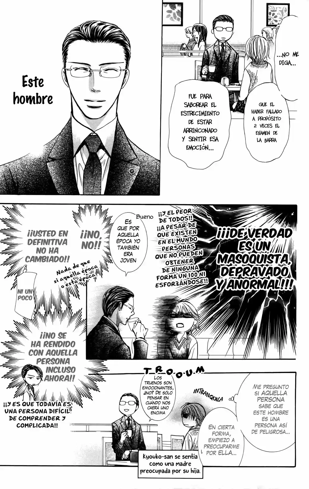 Skip Beat! capítulo 236.5, página 5