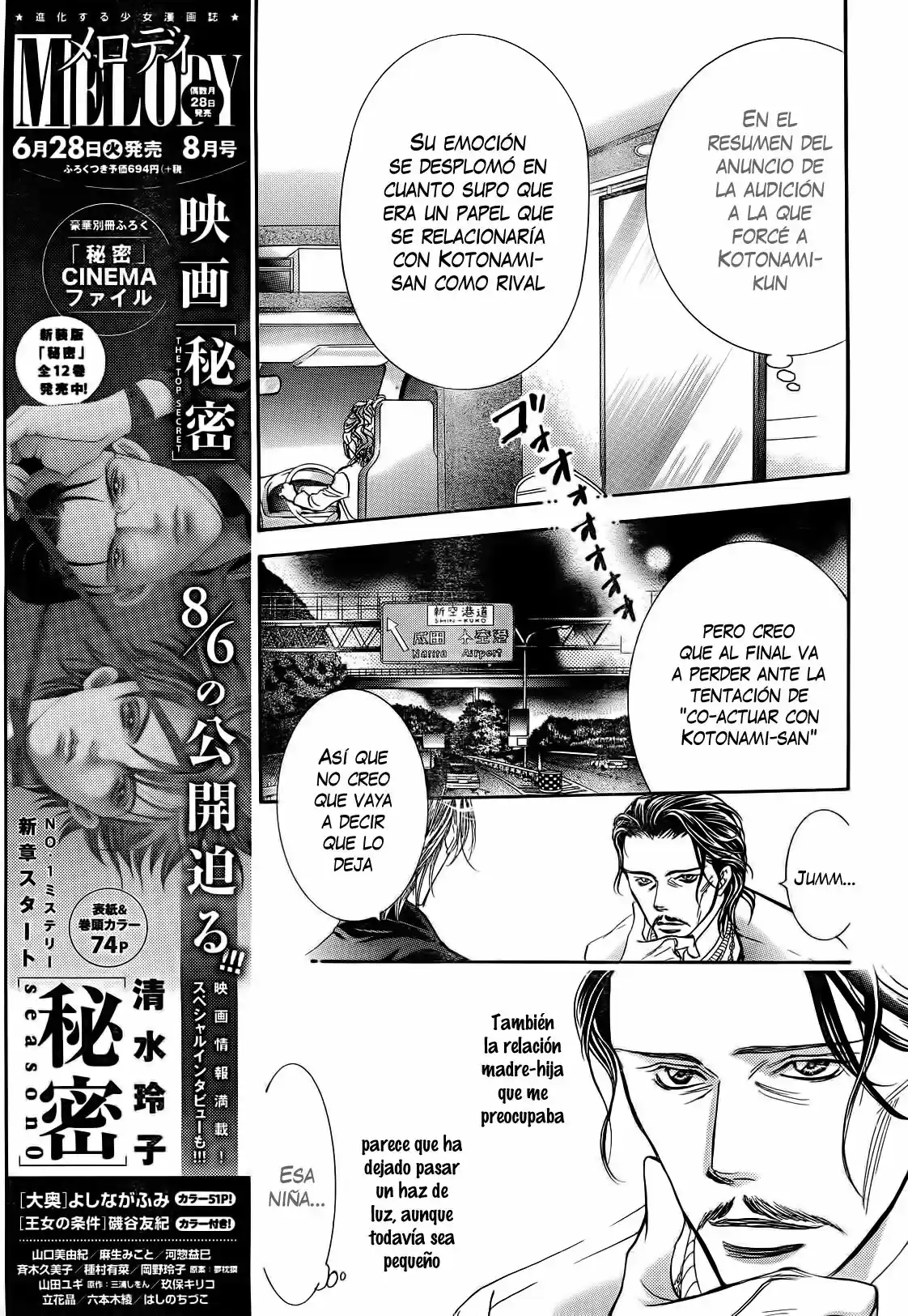 Skip Beat! capítulo 237, página 3
