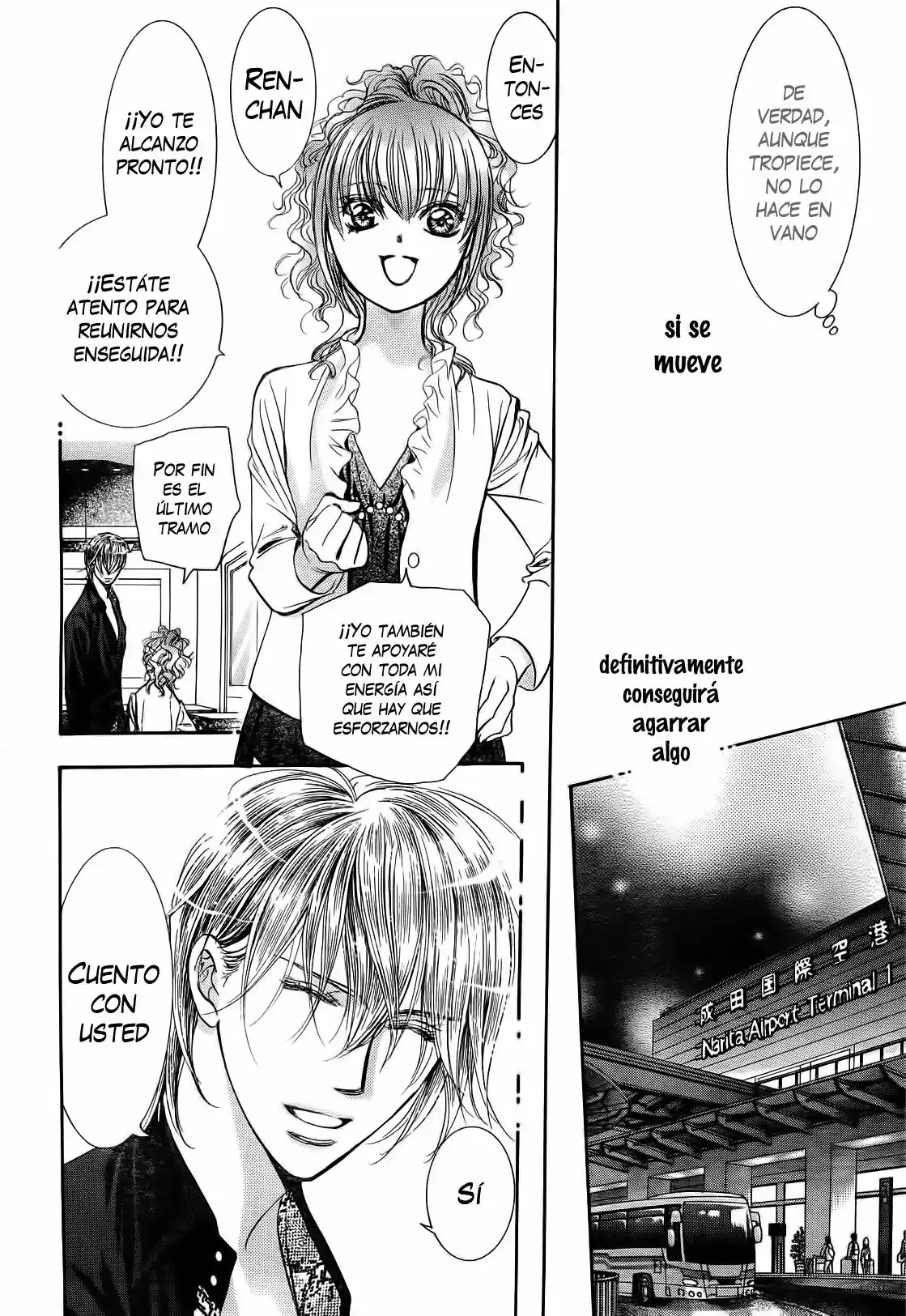 Skip Beat! capítulo 237, página 4