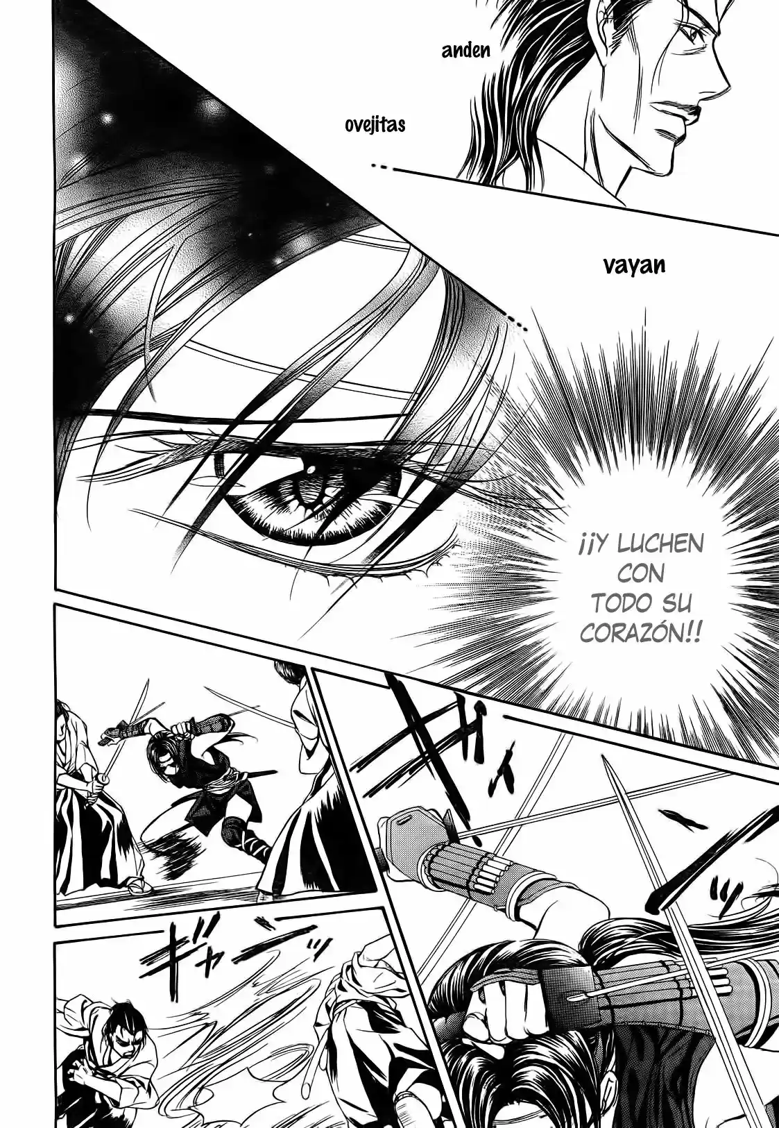 Skip Beat! capítulo 237, página 8