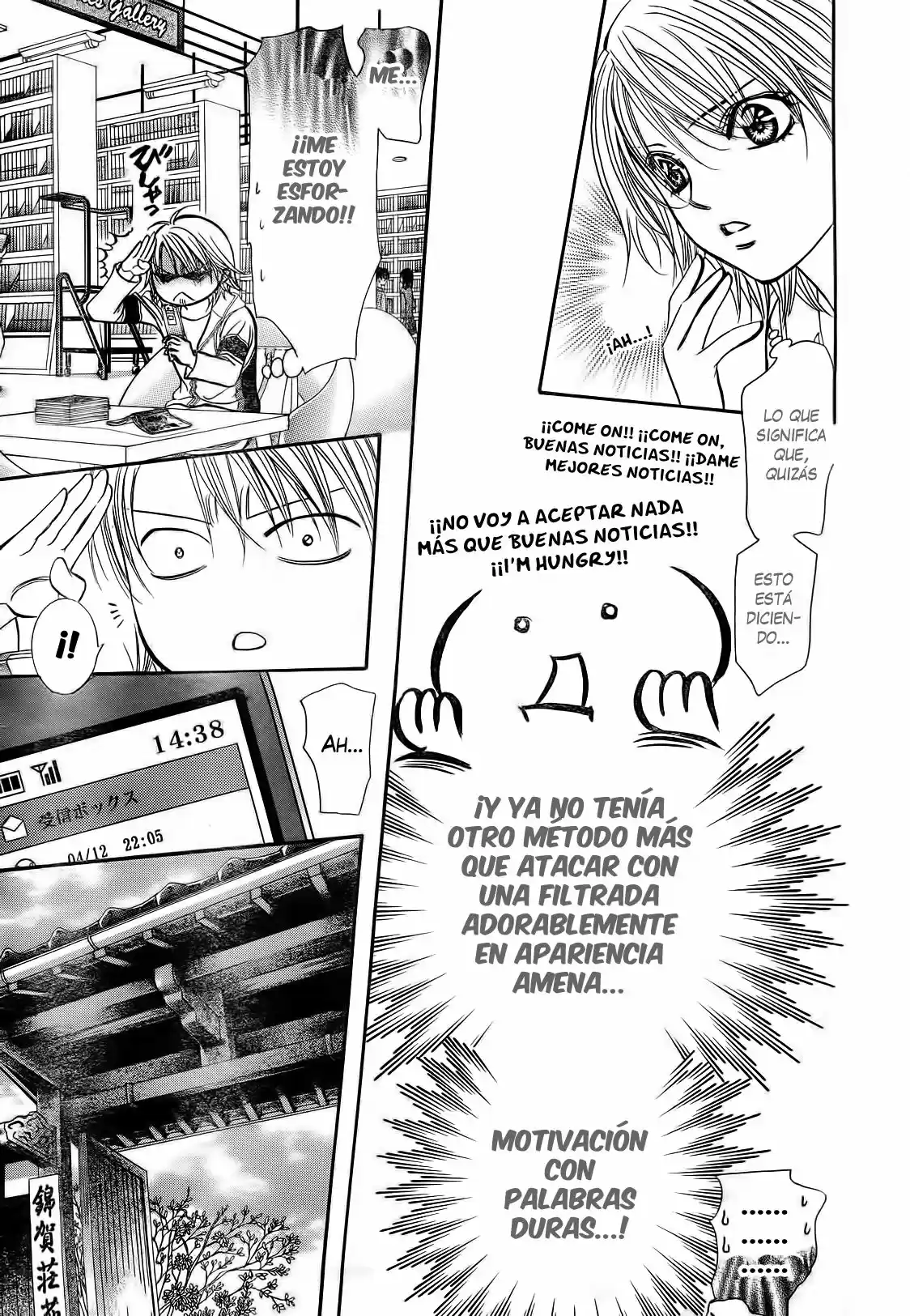 Skip Beat! capítulo 237, página 11