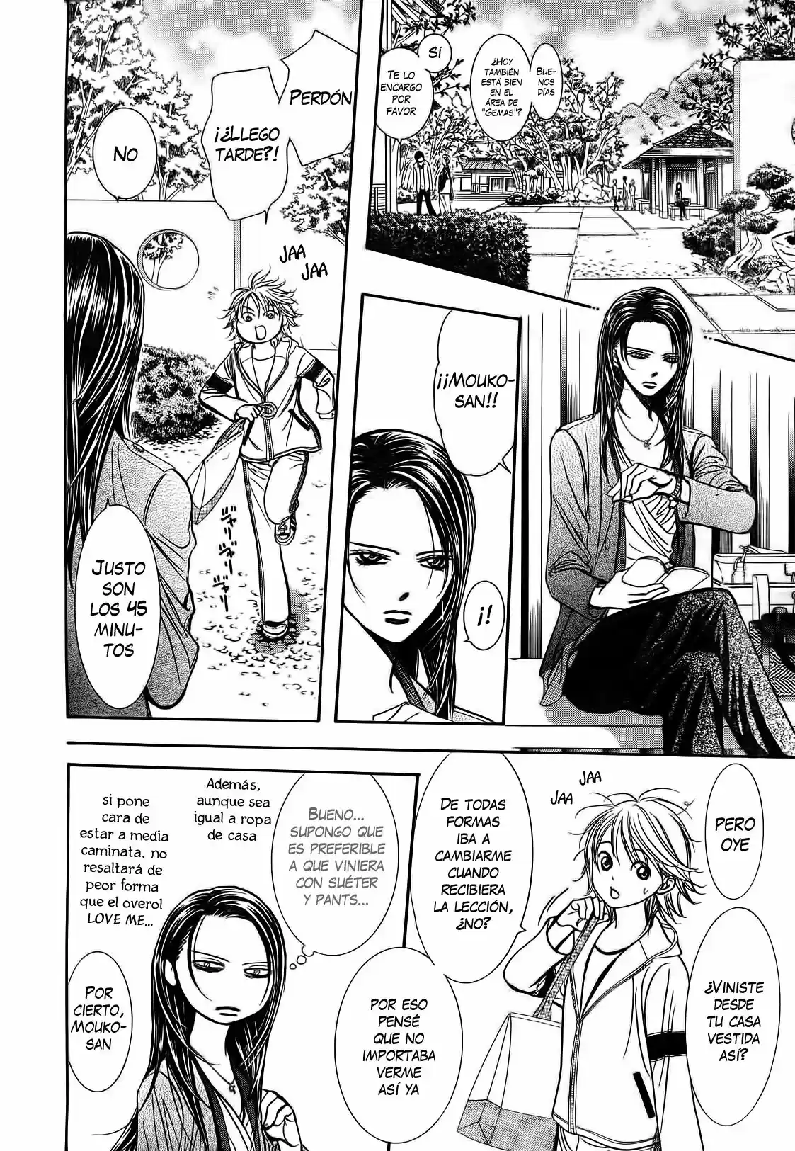 Skip Beat! capítulo 237, página 12
