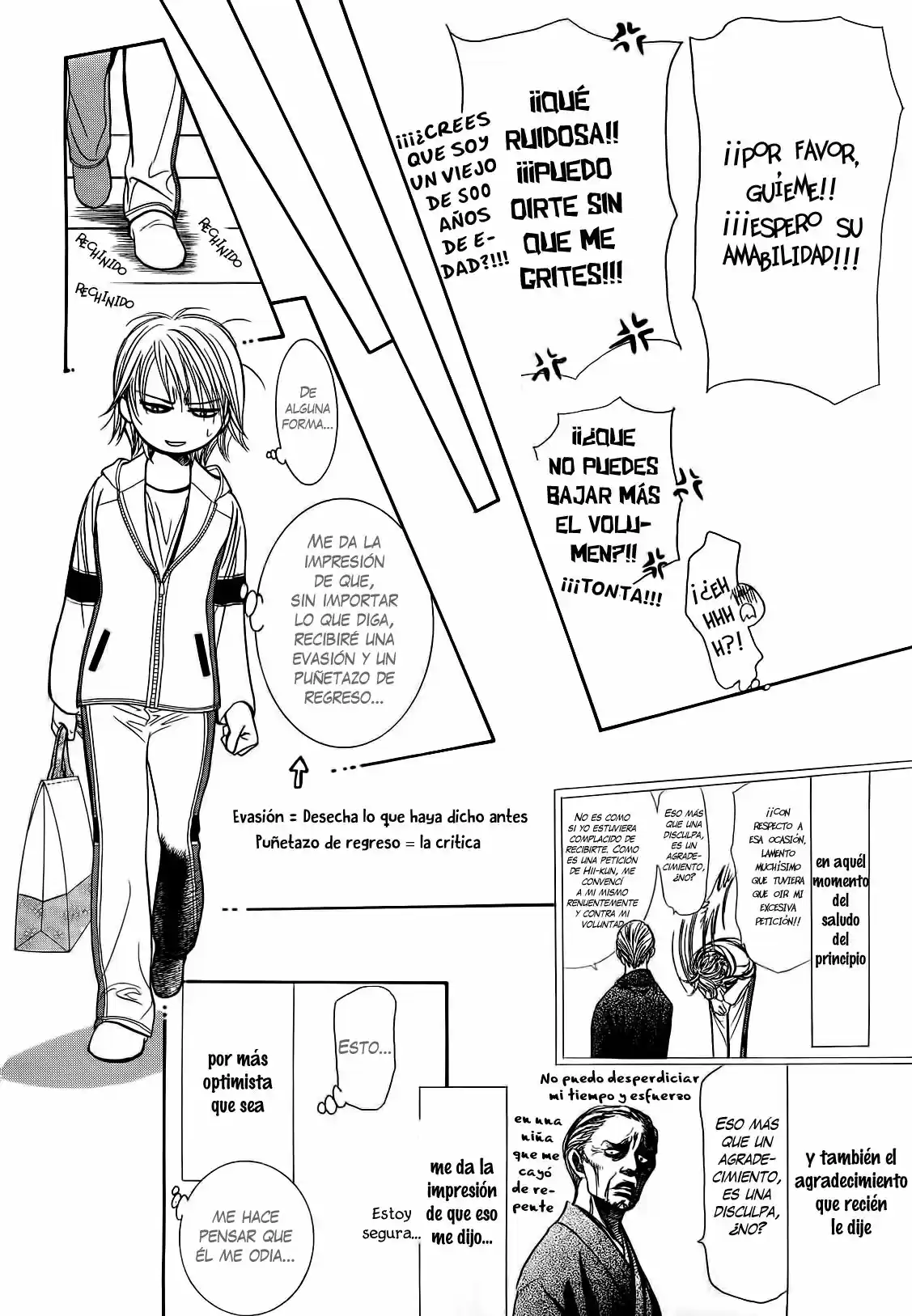 Skip Beat! capítulo 237, página 26