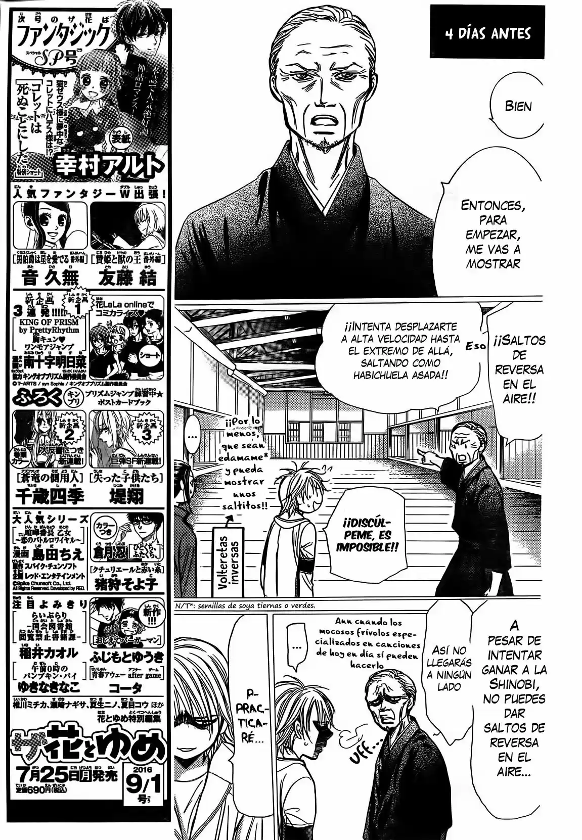 Skip Beat! capítulo 238, página 5
