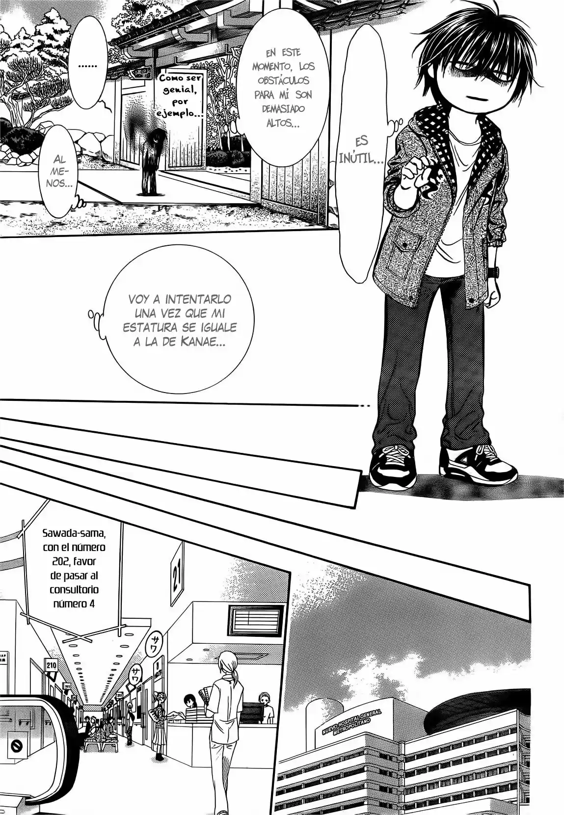 Skip Beat! capítulo 238, página 23