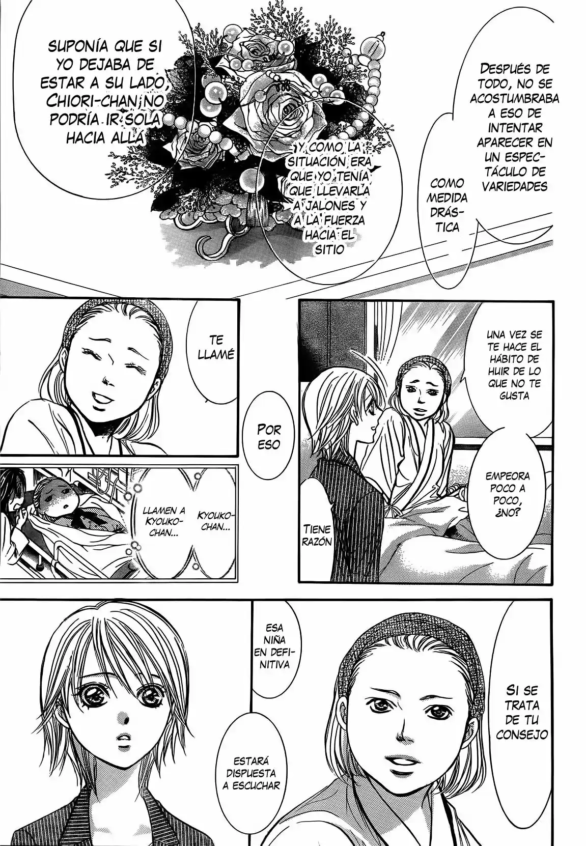 Skip Beat! capítulo 238, página 25