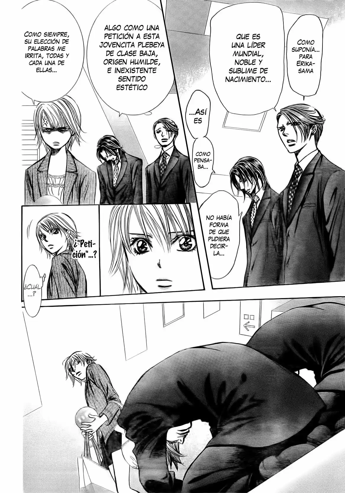 Skip Beat! capítulo 239, página 12