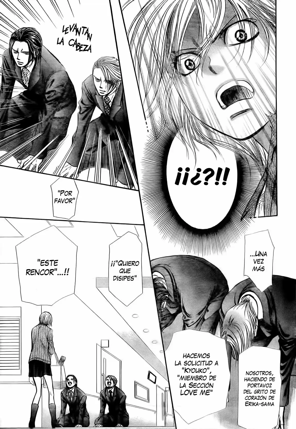 Skip Beat! capítulo 239, página 13