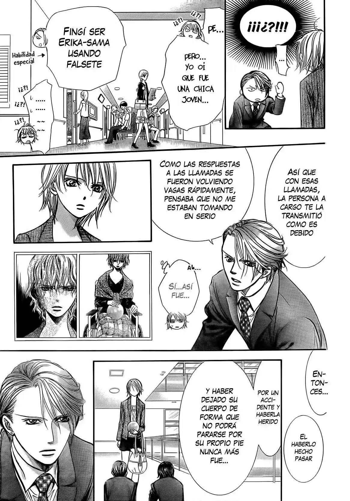 Skip Beat! capítulo 239, página 15
