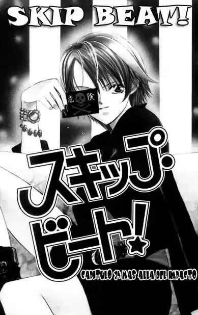 Skip Beat! capítulo 24, página 3