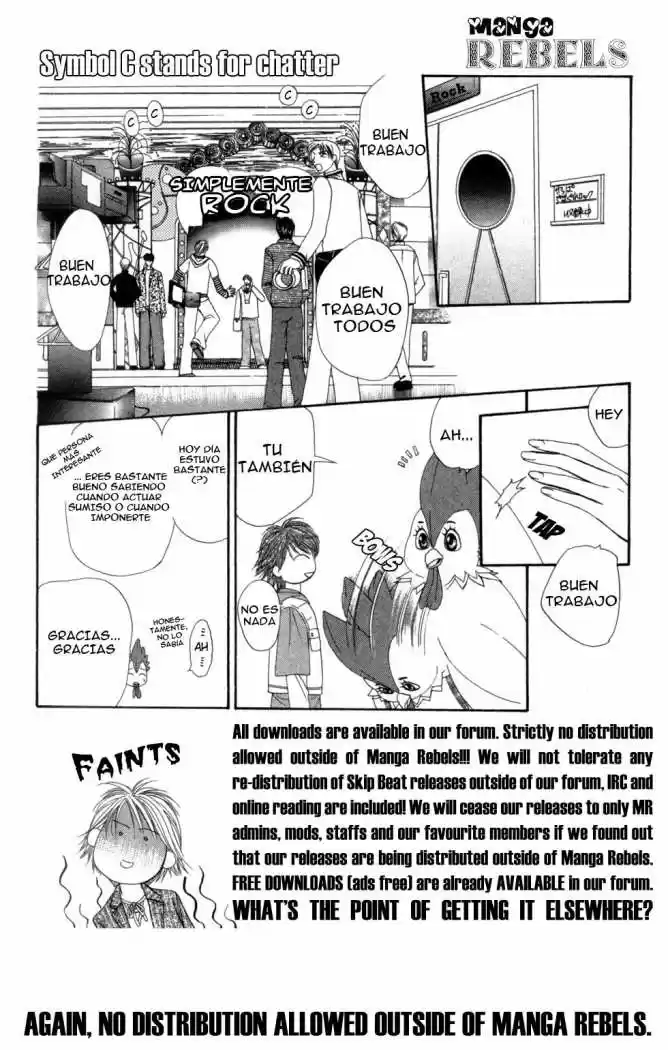 Skip Beat! capítulo 24, página 5