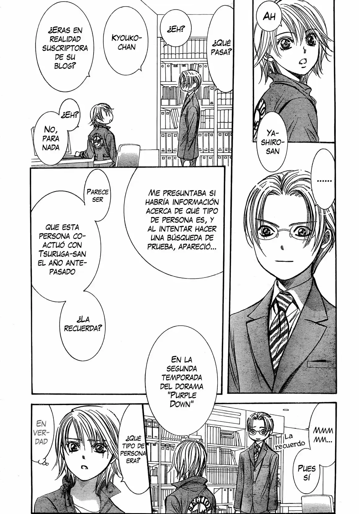 Skip Beat! capítulo 240, página 5