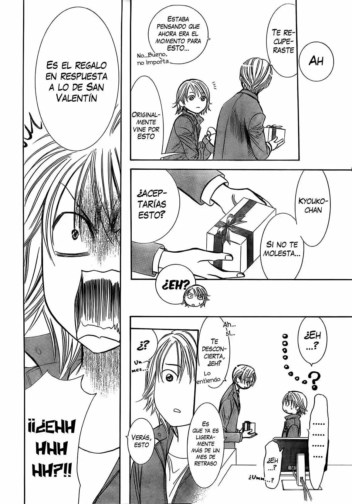 Skip Beat! capítulo 240, página 12