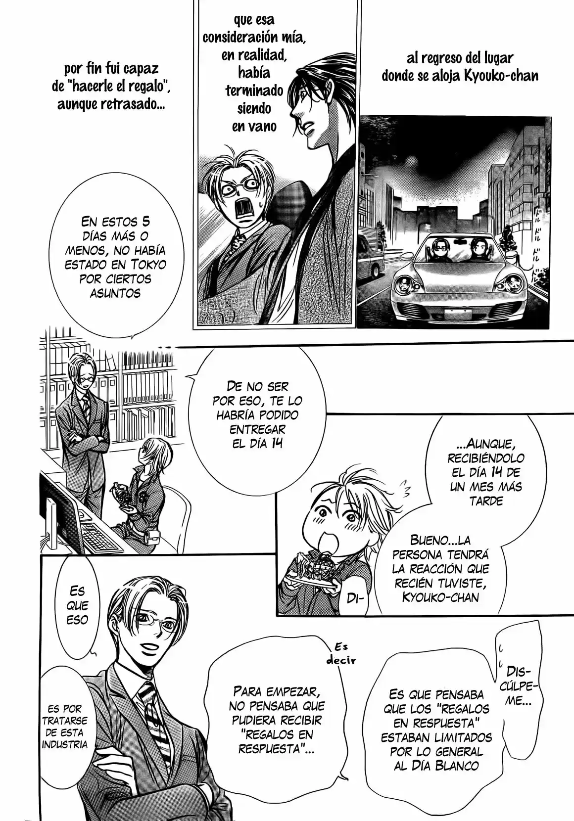 Skip Beat! capítulo 240, página 14