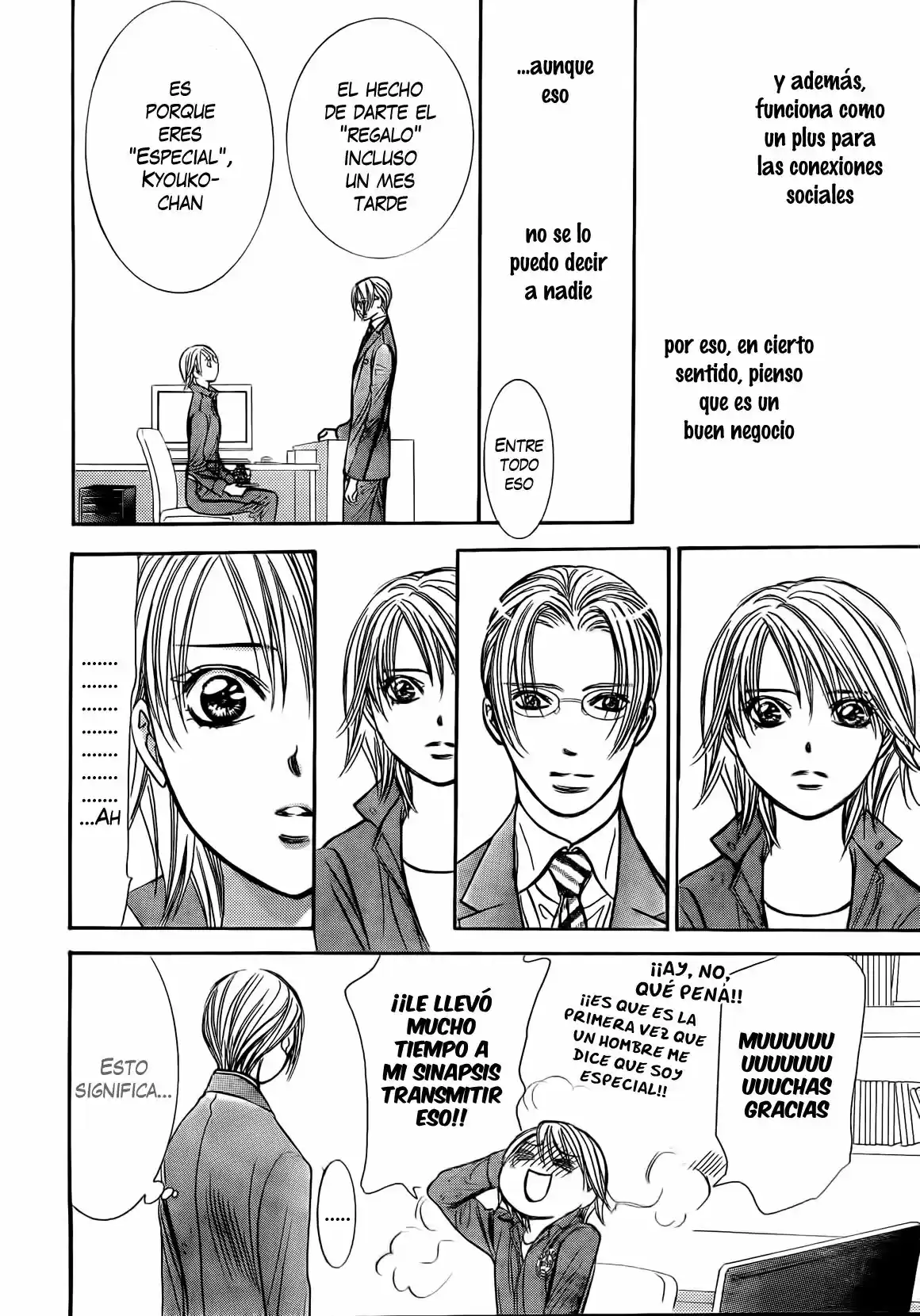 Skip Beat! capítulo 240, página 16