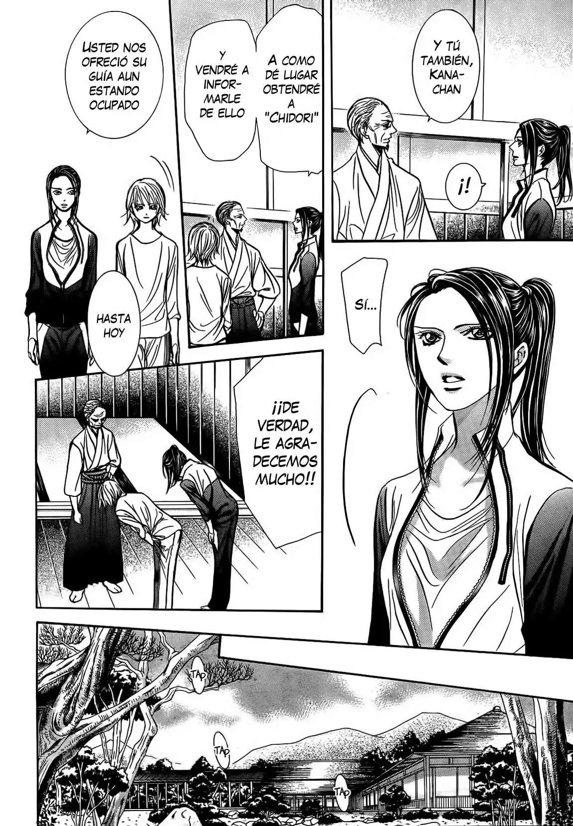 Skip Beat! capítulo 241, página 6