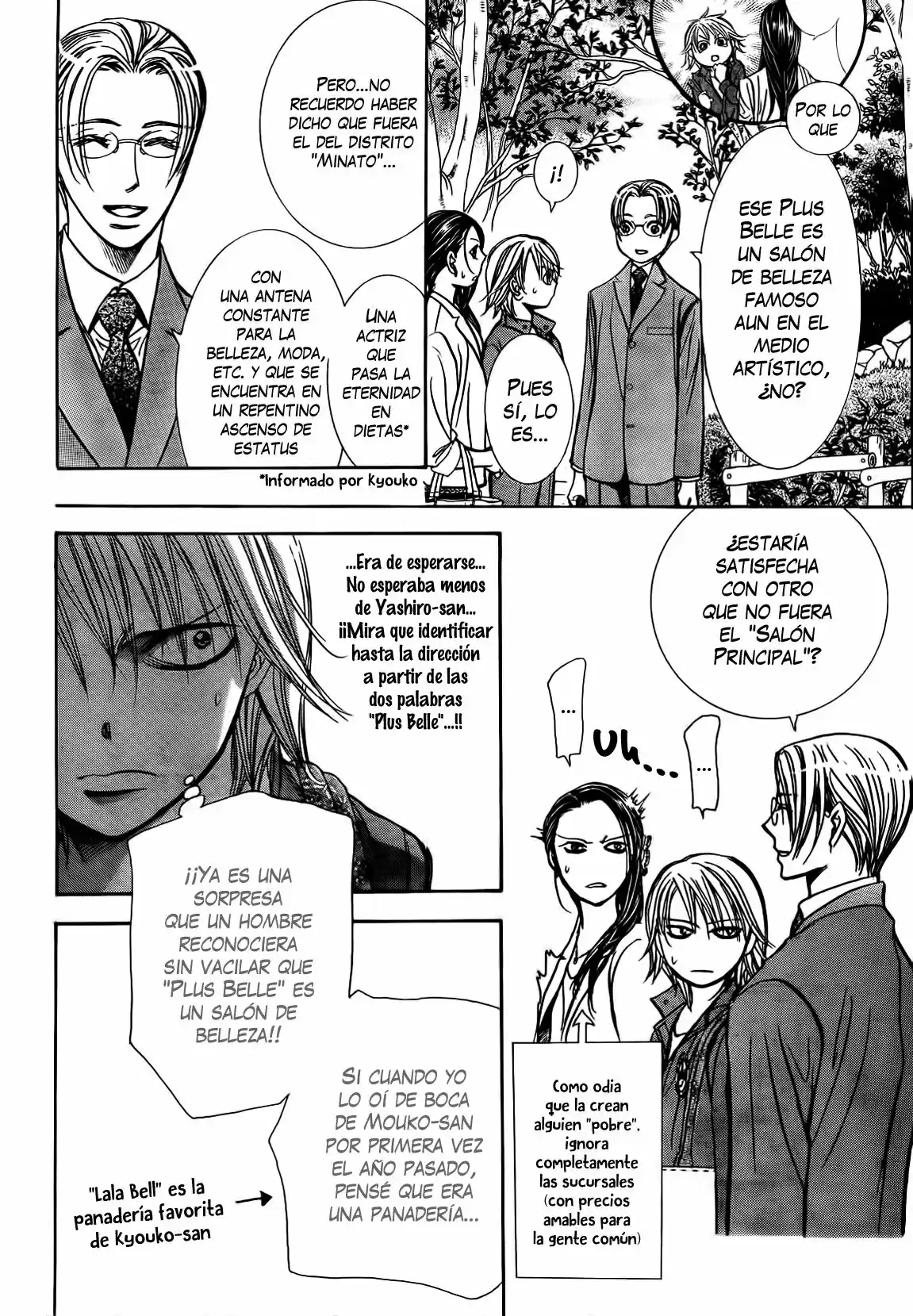 Skip Beat! capítulo 241, página 8