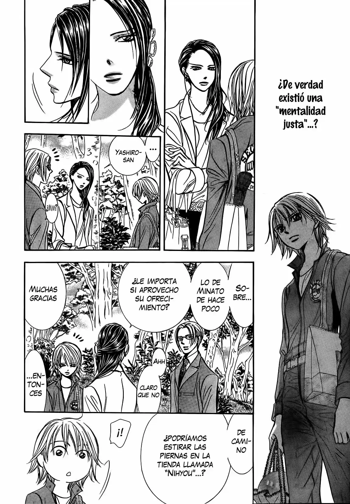 Skip Beat! capítulo 241, página 14
