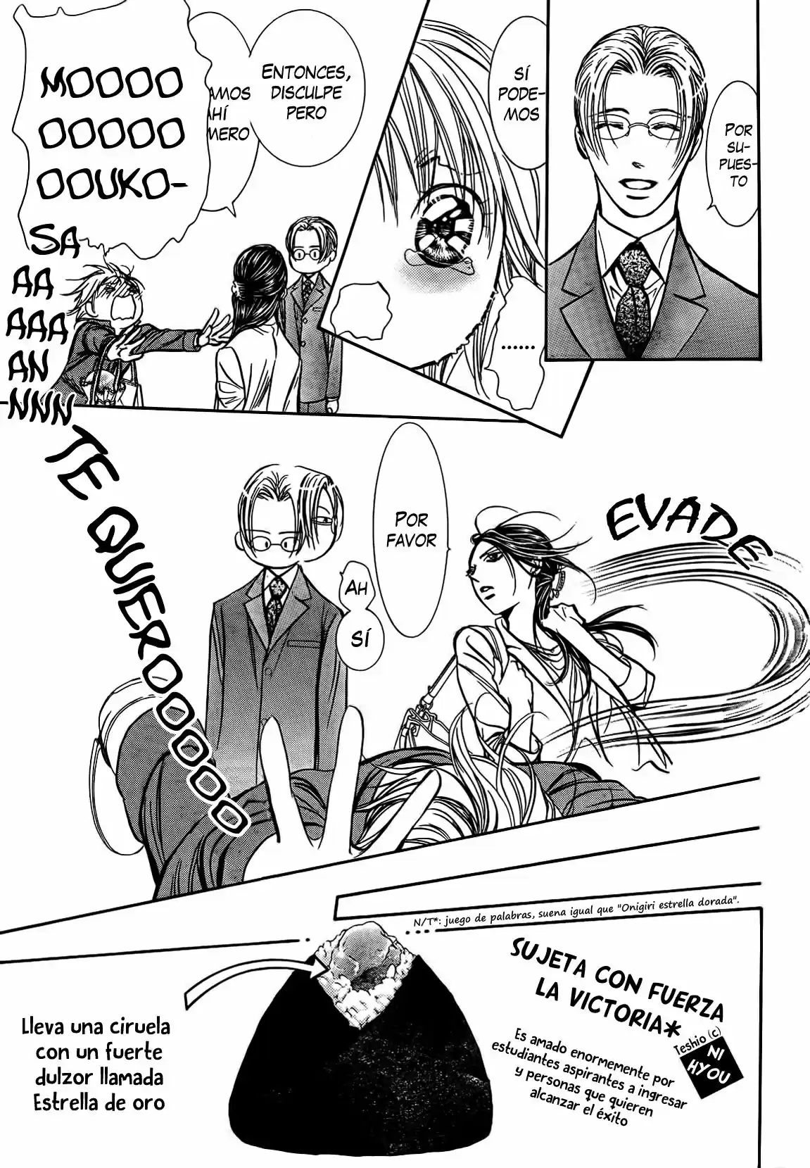 Skip Beat! capítulo 241, página 15