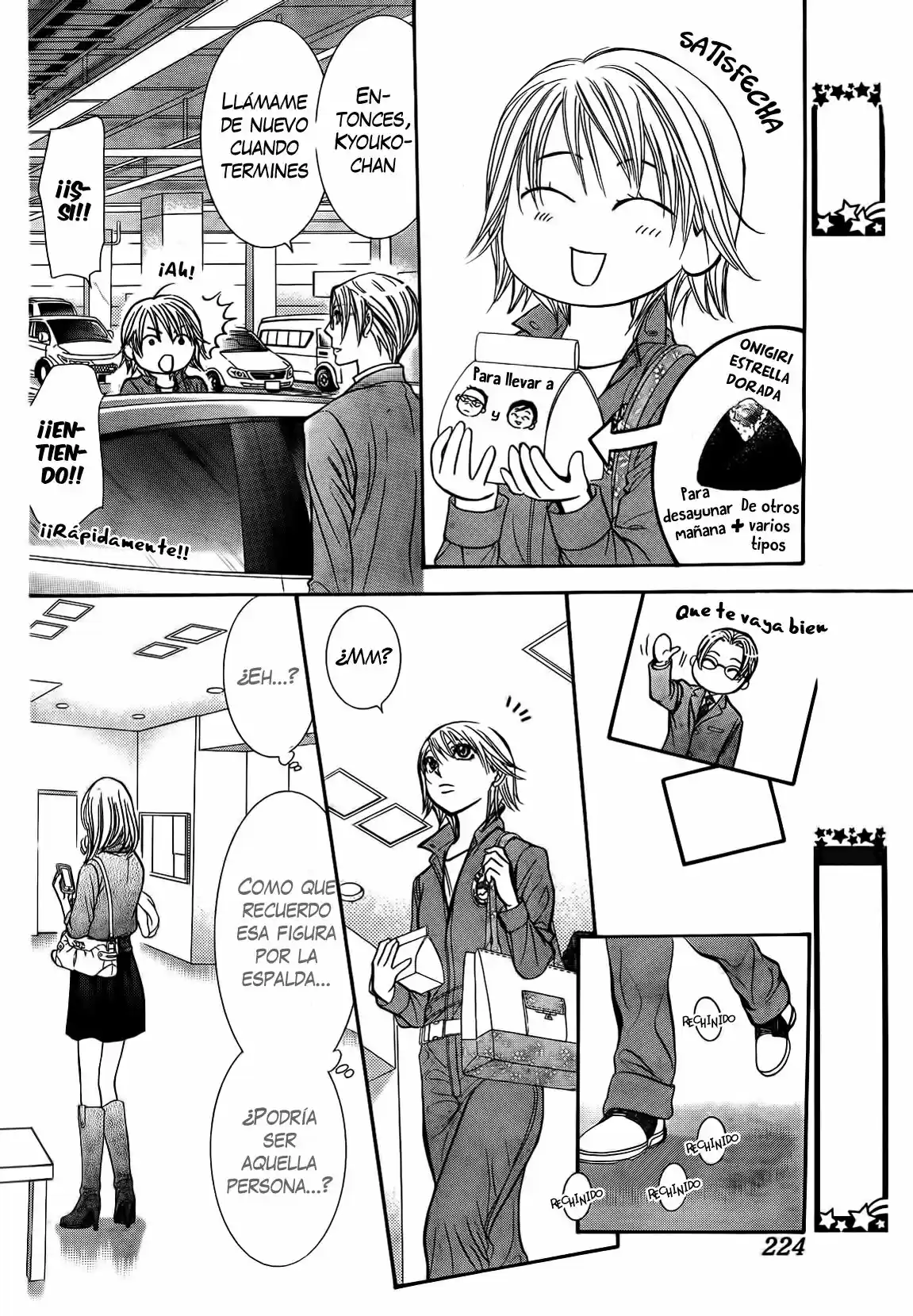 Skip Beat! capítulo 241, página 16