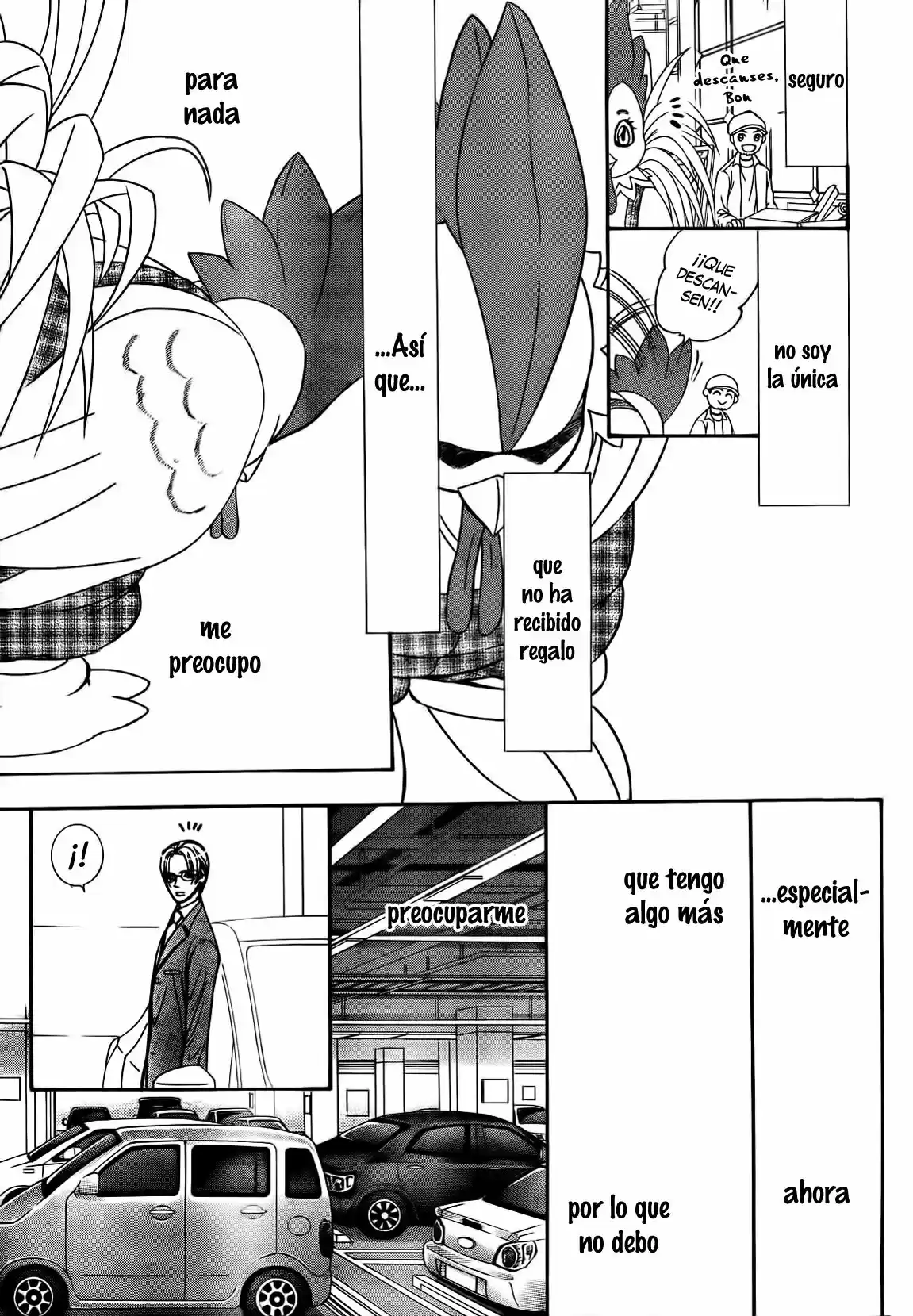 Skip Beat! capítulo 241, página 25