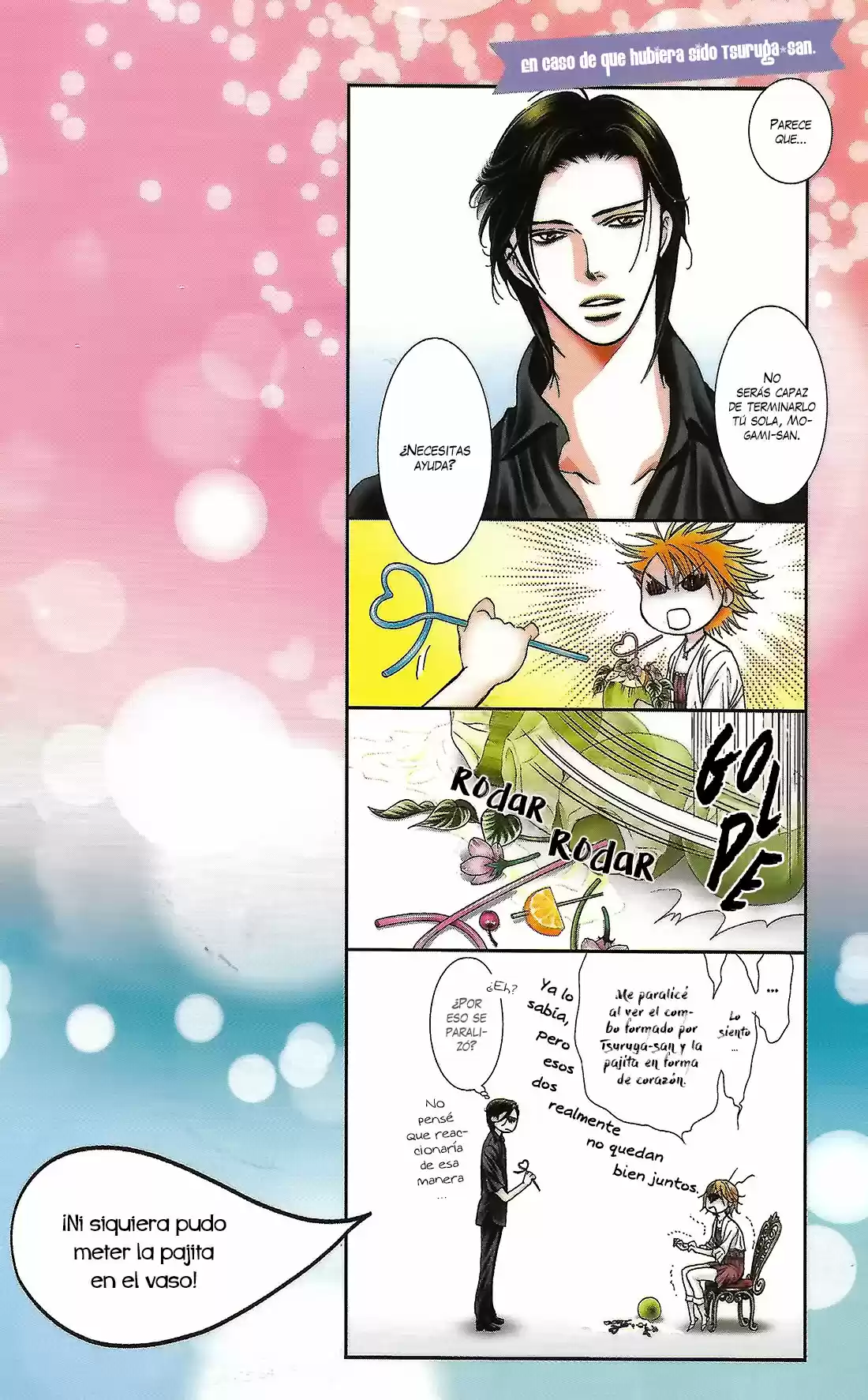 Skip Beat! capítulo 242.50, página 2