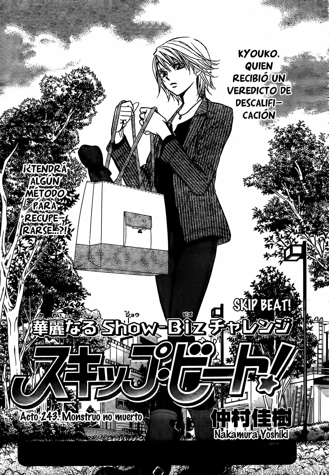 Skip Beat! capítulo 243, página 1