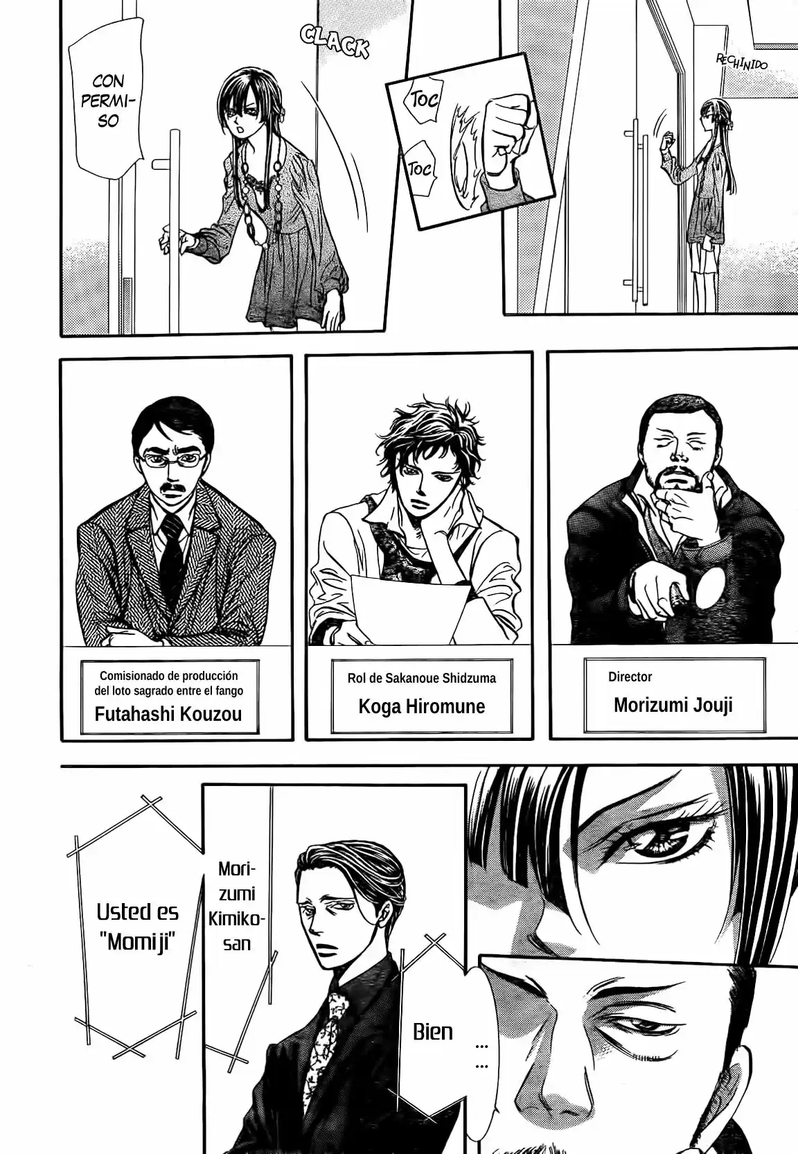 Skip Beat! capítulo 243, página 13
