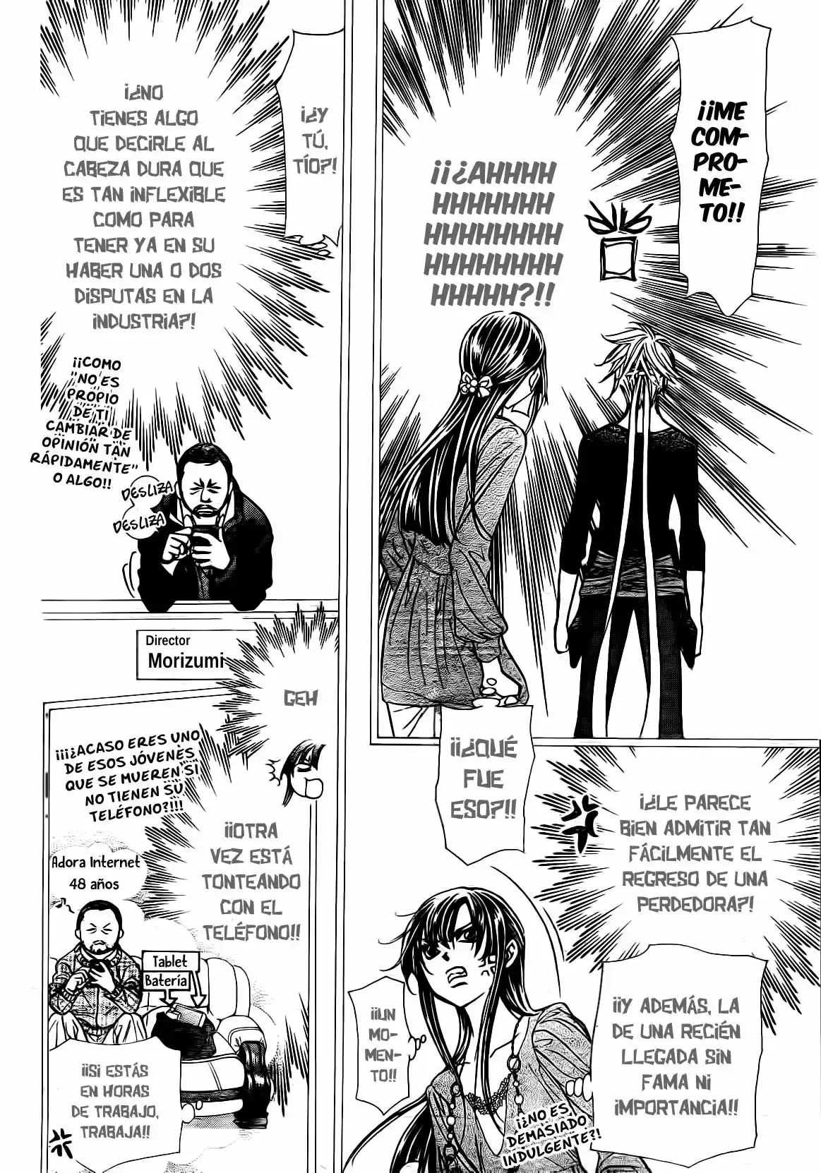 Skip Beat! capítulo 244, página 6